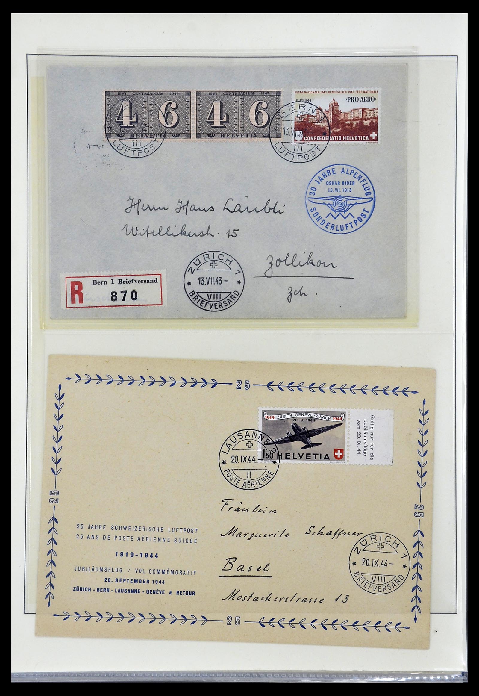 33955 075 - Stamp collection 33955 Switzerland 1850-2009.