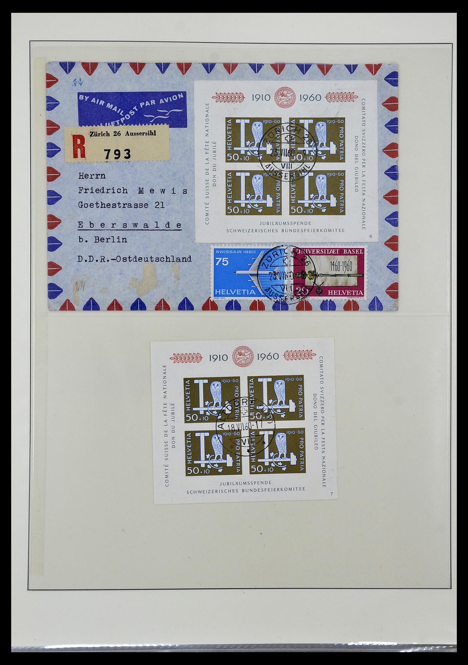 33955 089 - Stamp collection 33955 Switzerland 1850-2009.
