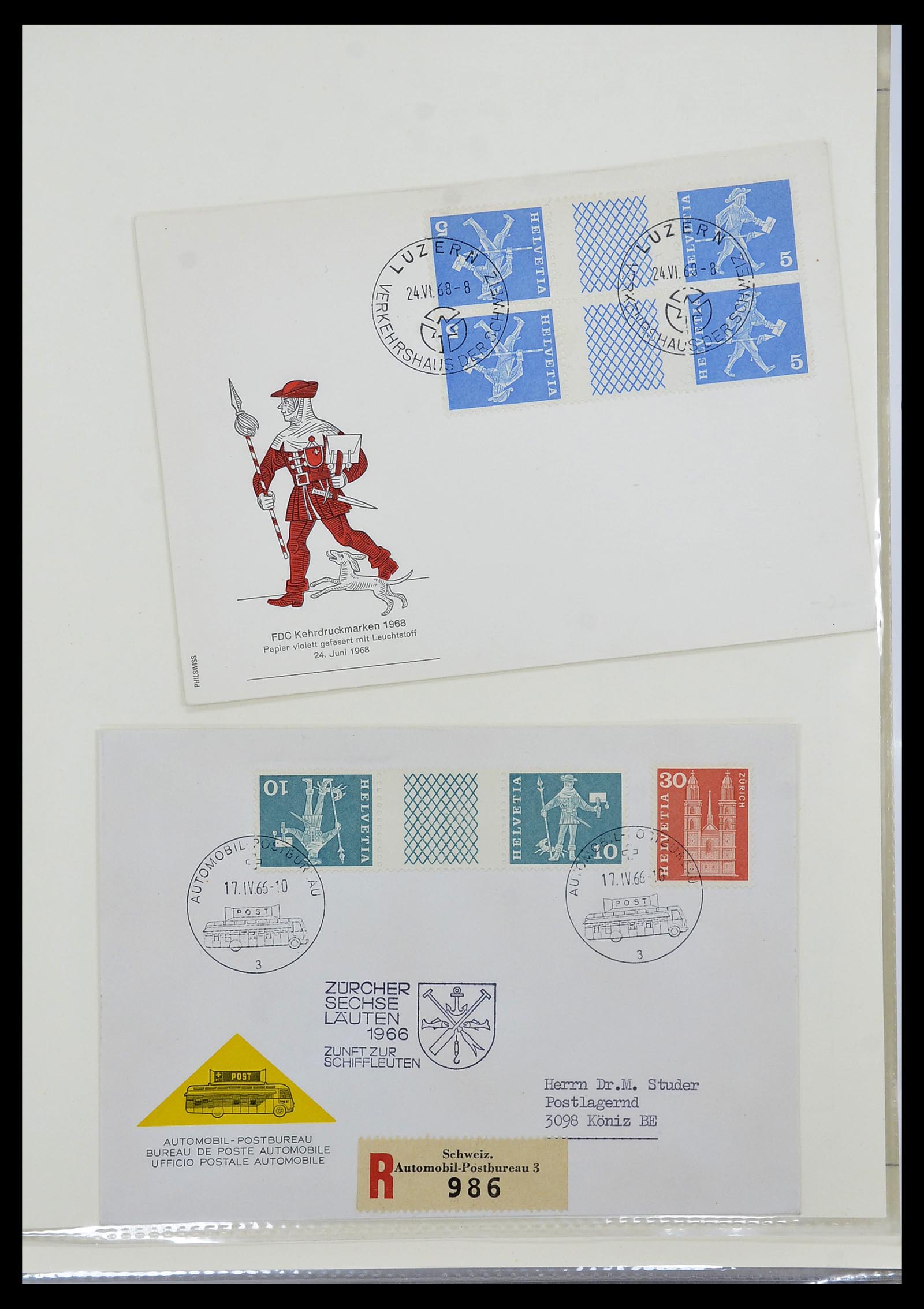 33955 091 - Stamp collection 33955 Switzerland 1850-2009.