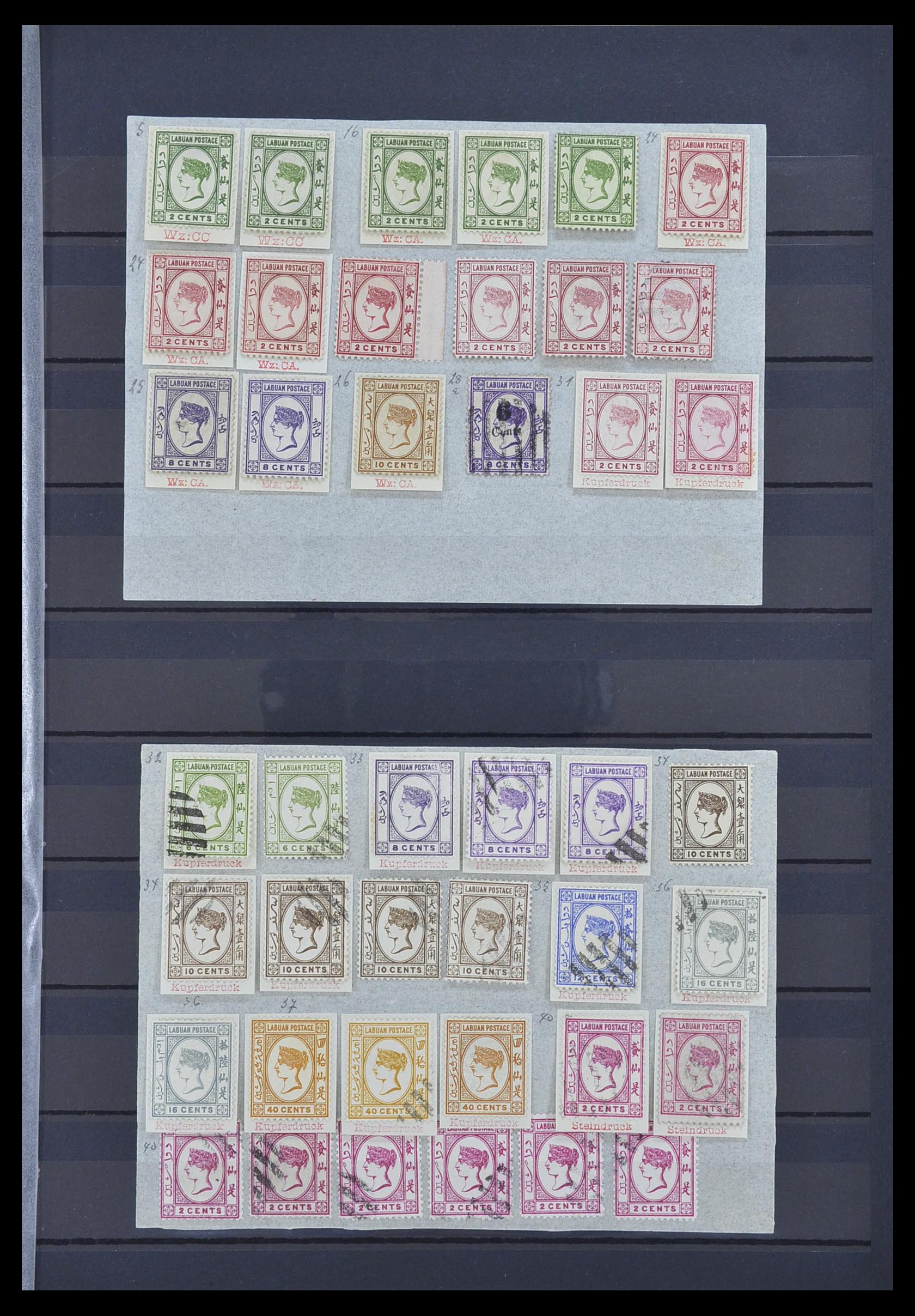 33960 013 - Stamp collection 33960 British colonies classic 1850-1920.