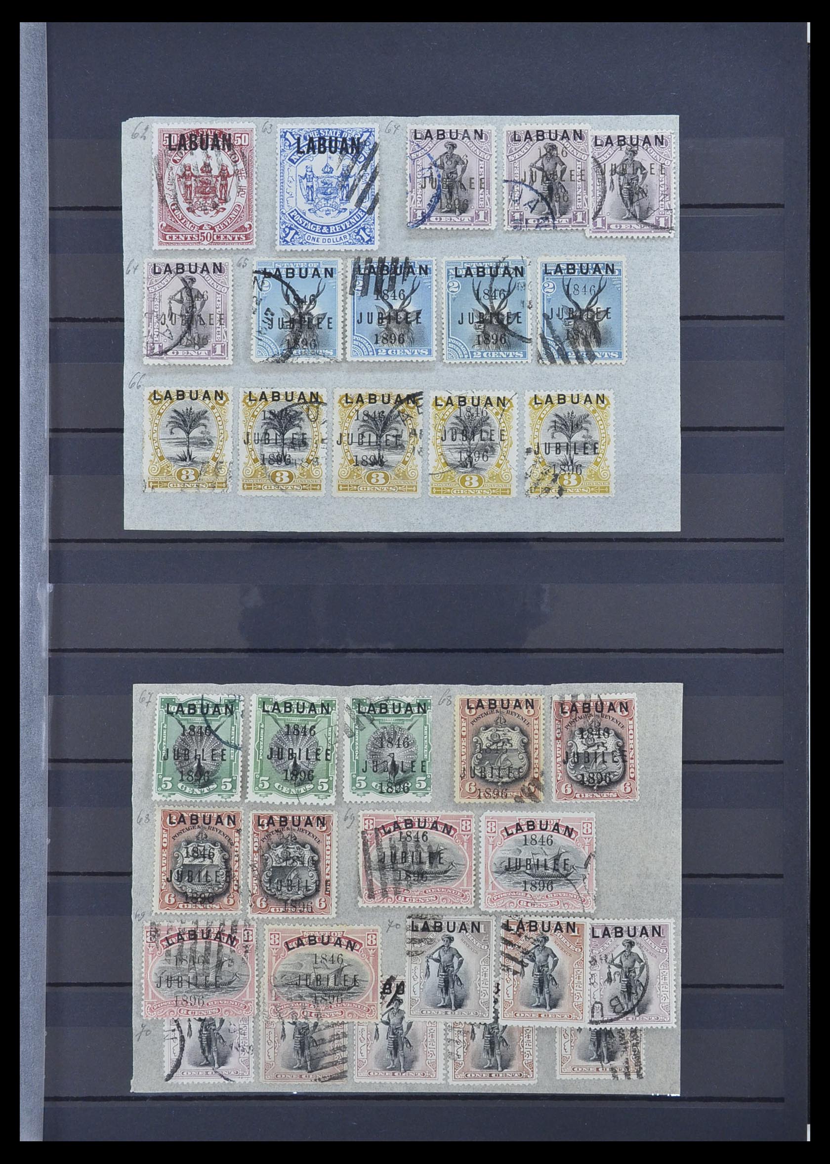 33960 017 - Stamp collection 33960 British colonies classic 1850-1920.