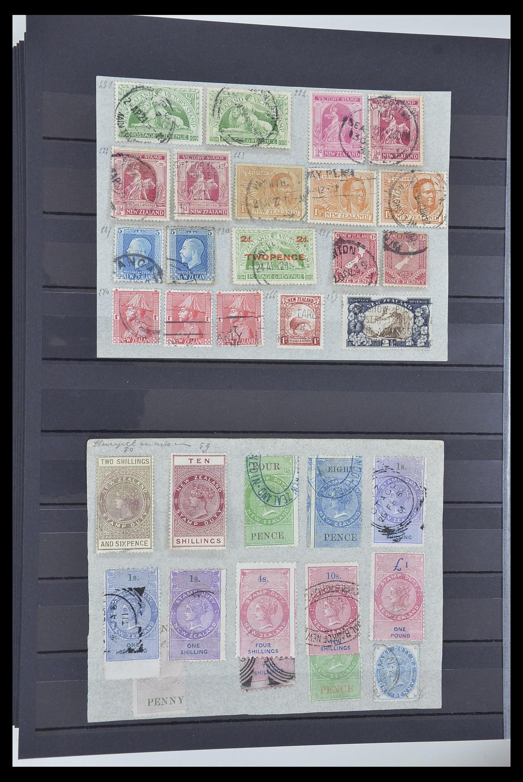 33960 032 - Stamp collection 33960 British colonies classic 1850-1920.