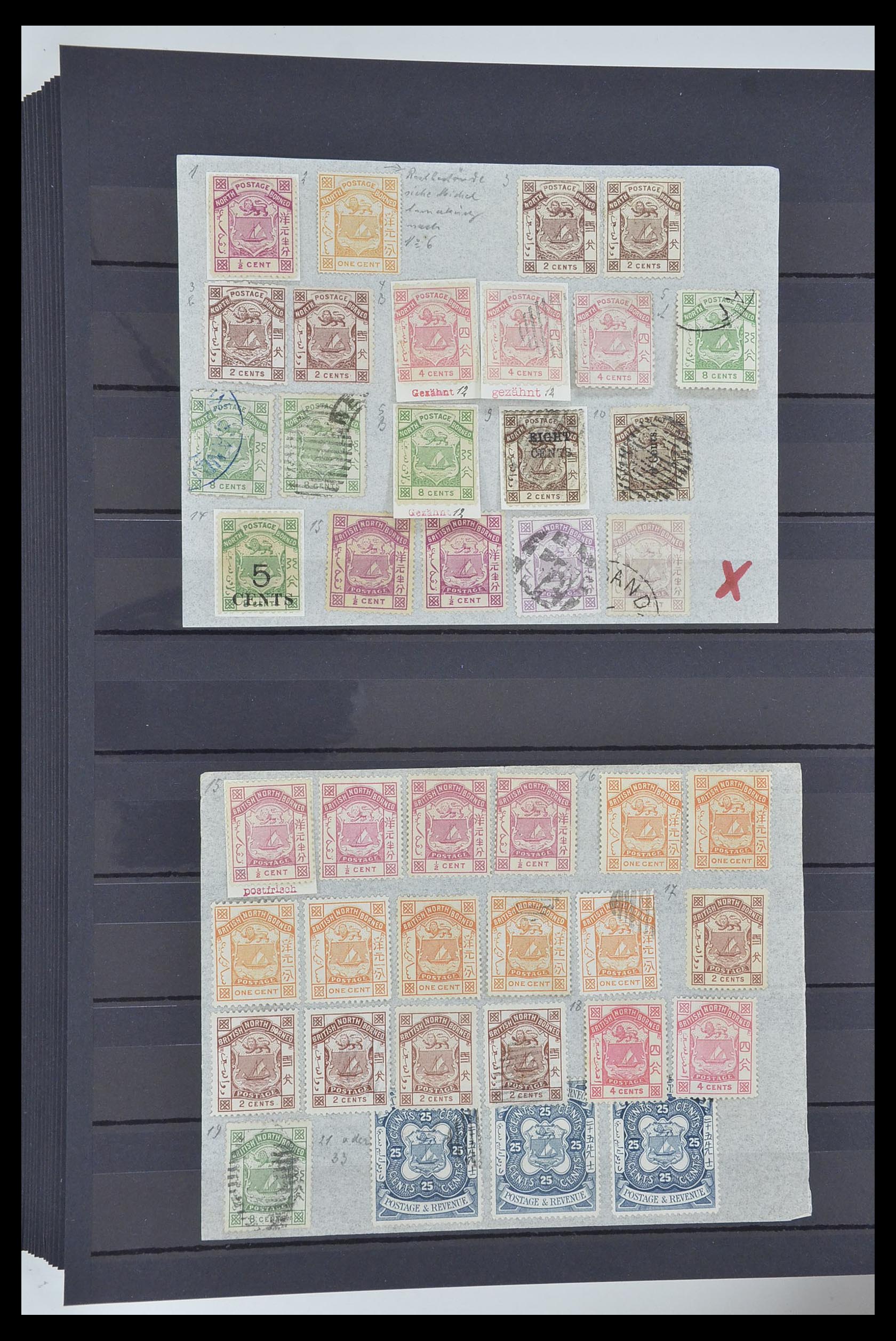 33960 044 - Stamp collection 33960 British colonies classic 1850-1920.