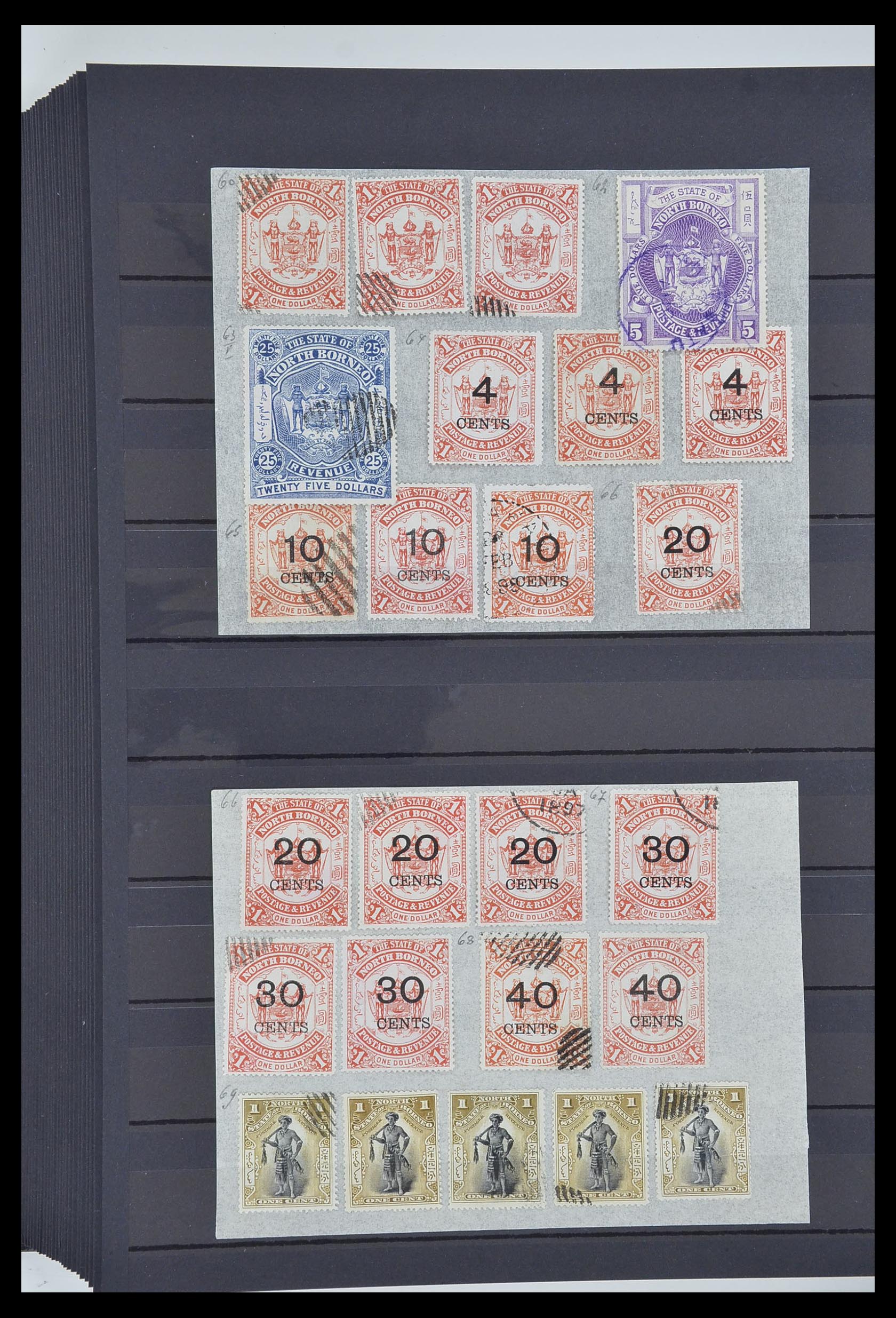 33960 050 - Stamp collection 33960 British colonies classic 1850-1920.