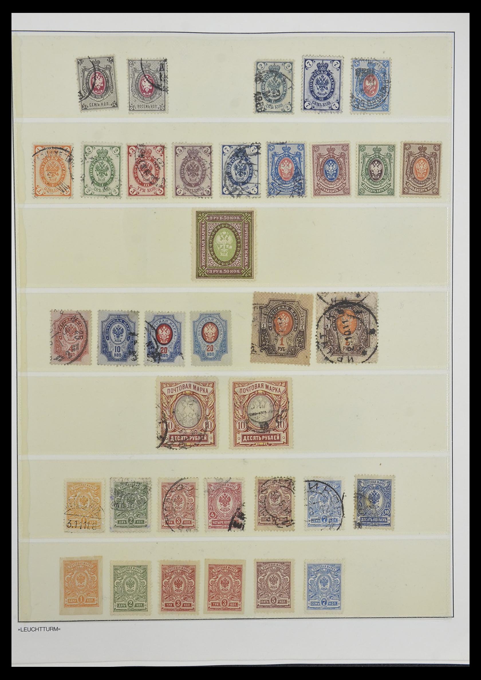 33963 001 - Postzegelverzameling 33963 Oost Europa 1860-1992.