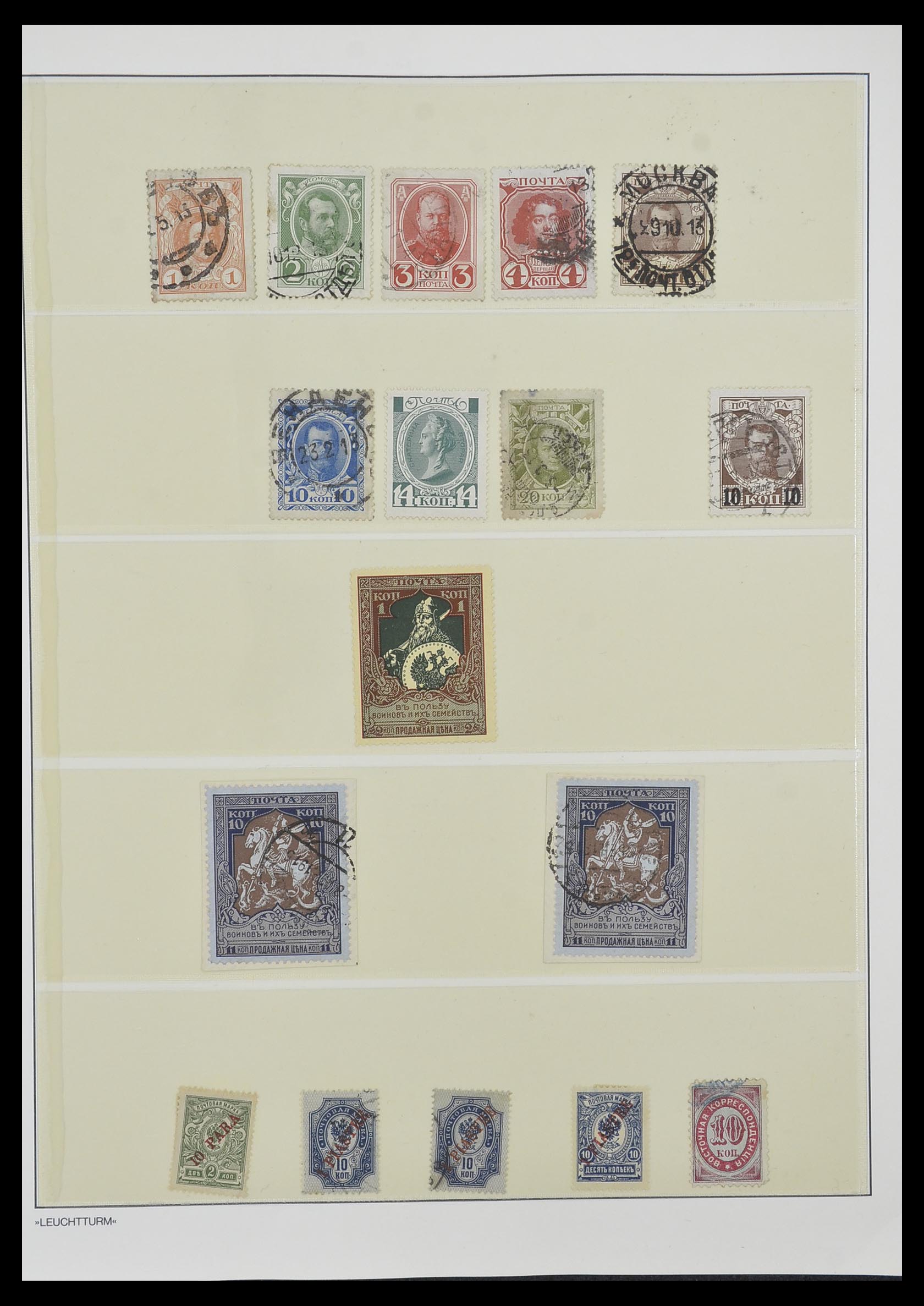 33963 002 - Postzegelverzameling 33963 Oost Europa 1860-1992.