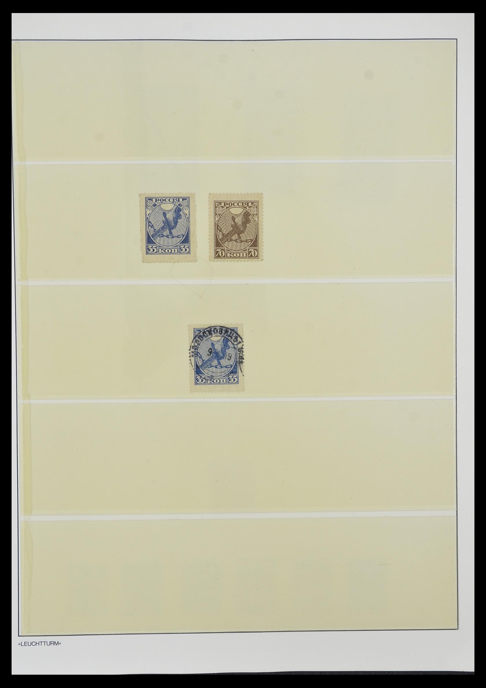 33963 003 - Postzegelverzameling 33963 Oost Europa 1860-1992.