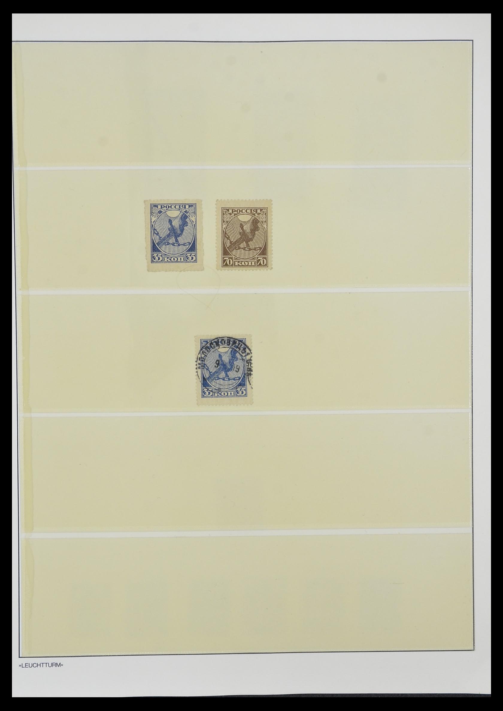 33963 003 - Postzegelverzameling 33963 Oost Europa 1860-1992.