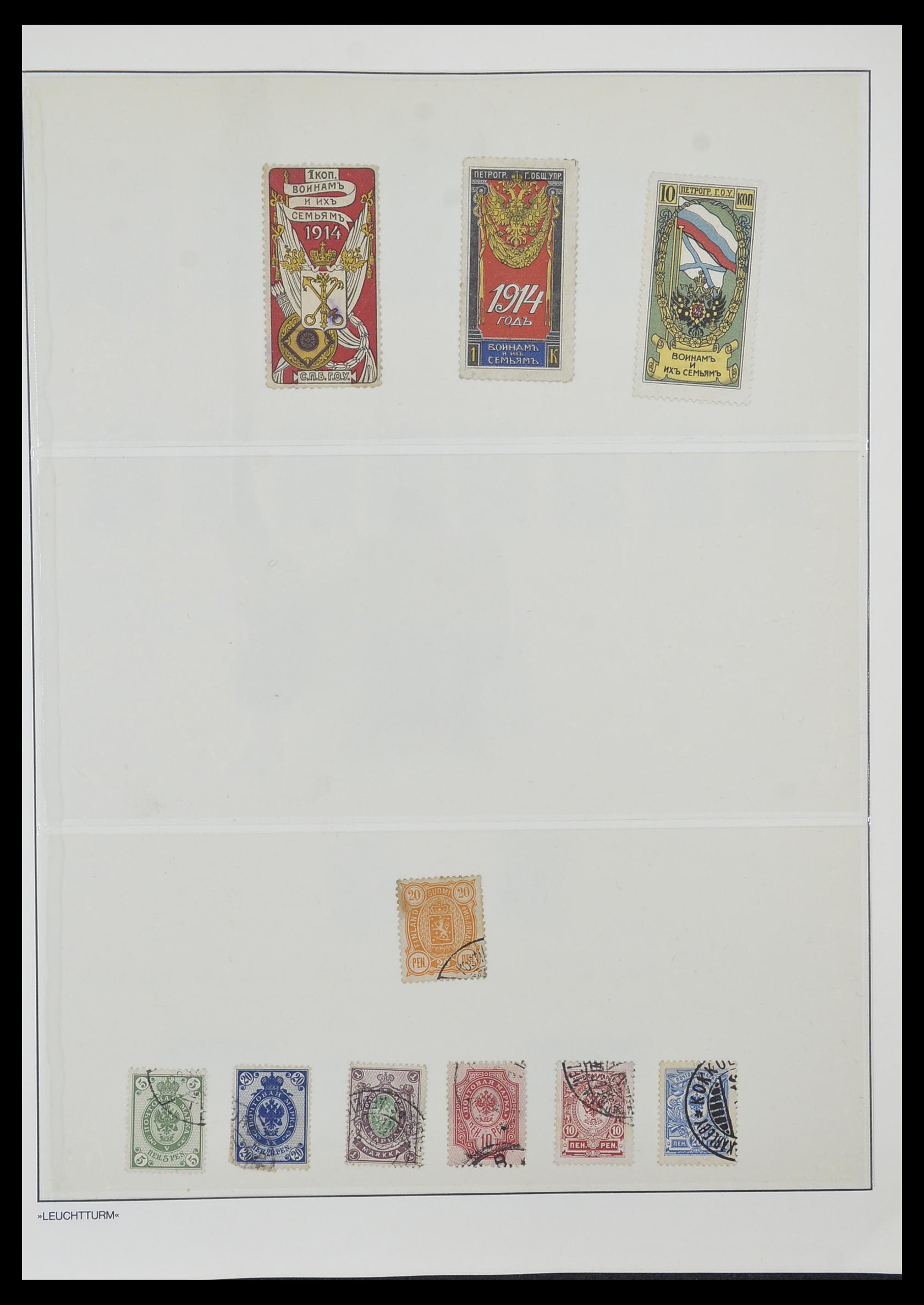 33963 004 - Postzegelverzameling 33963 Oost Europa 1860-1992.