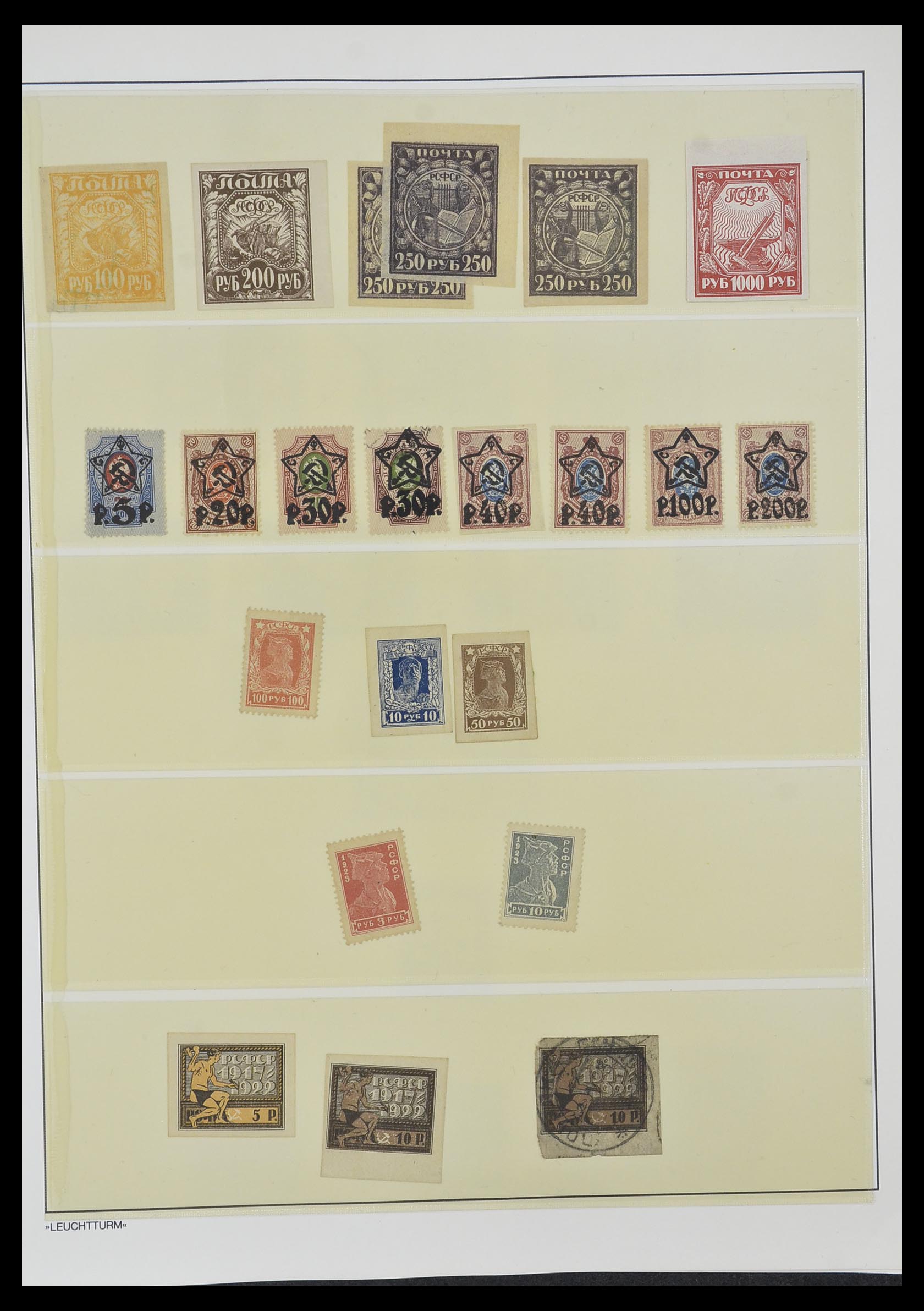 33963 005 - Postzegelverzameling 33963 Oost Europa 1860-1992.