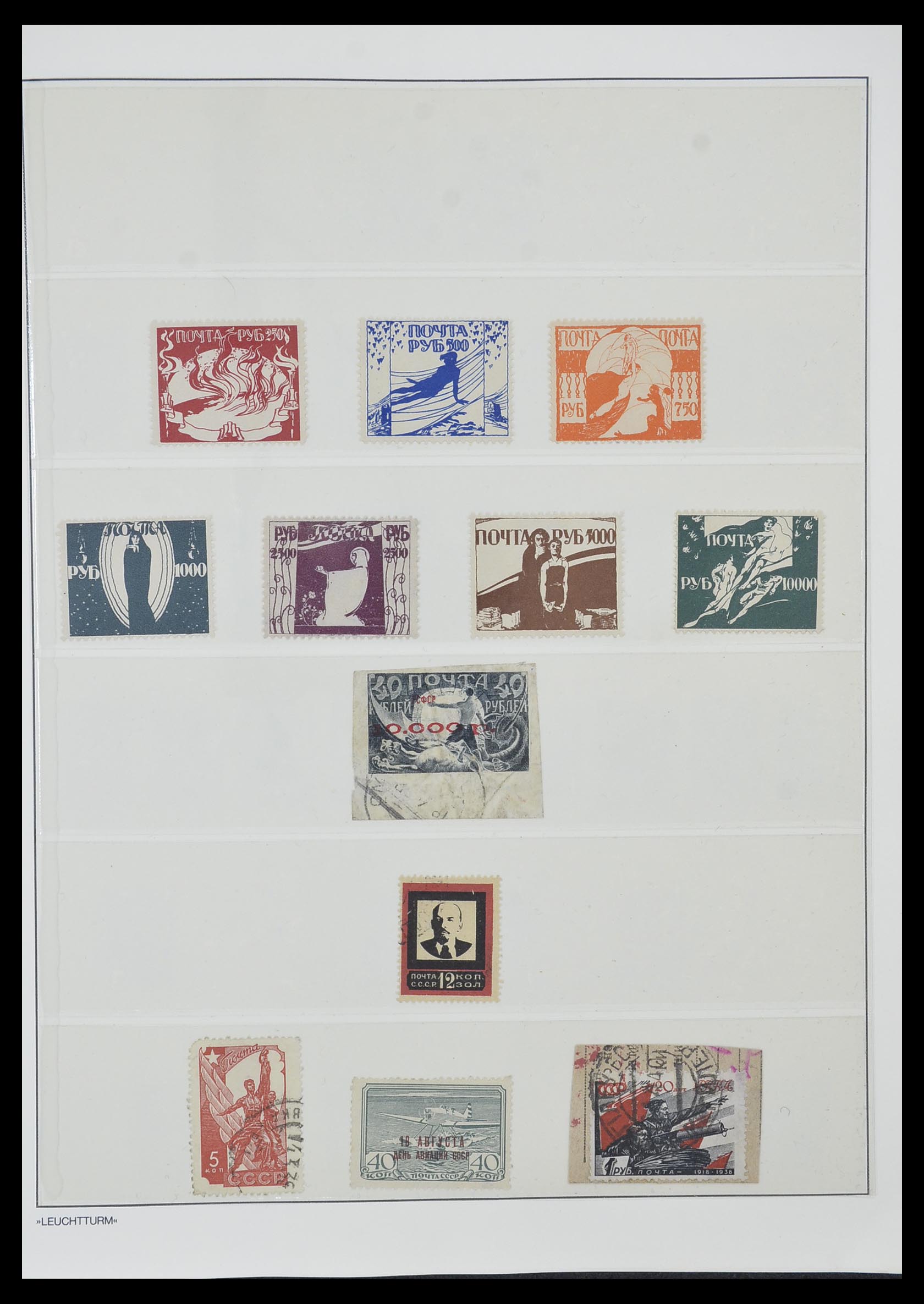 33963 006 - Postzegelverzameling 33963 Oost Europa 1860-1992.