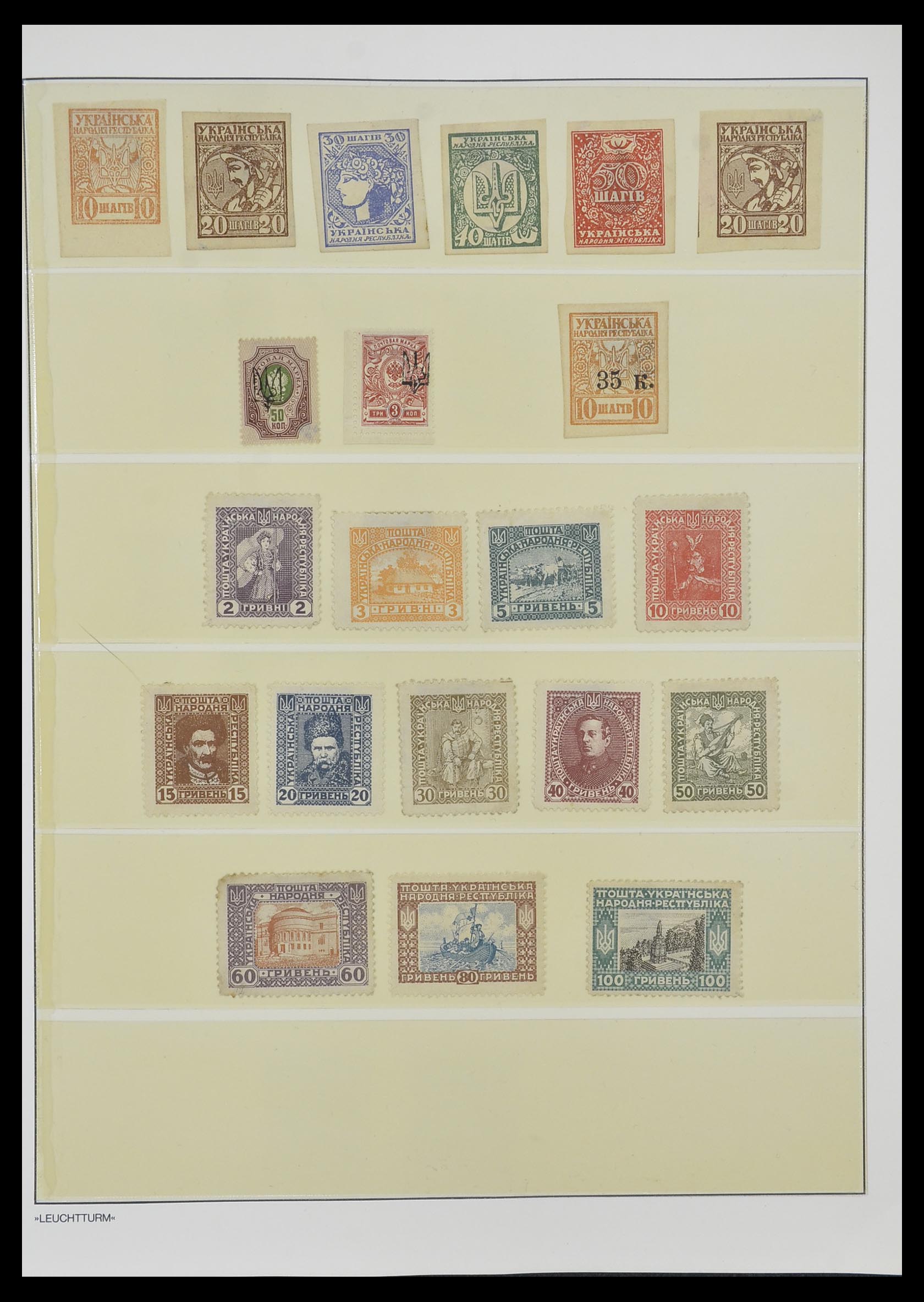 33963 008 - Postzegelverzameling 33963 Oost Europa 1860-1992.