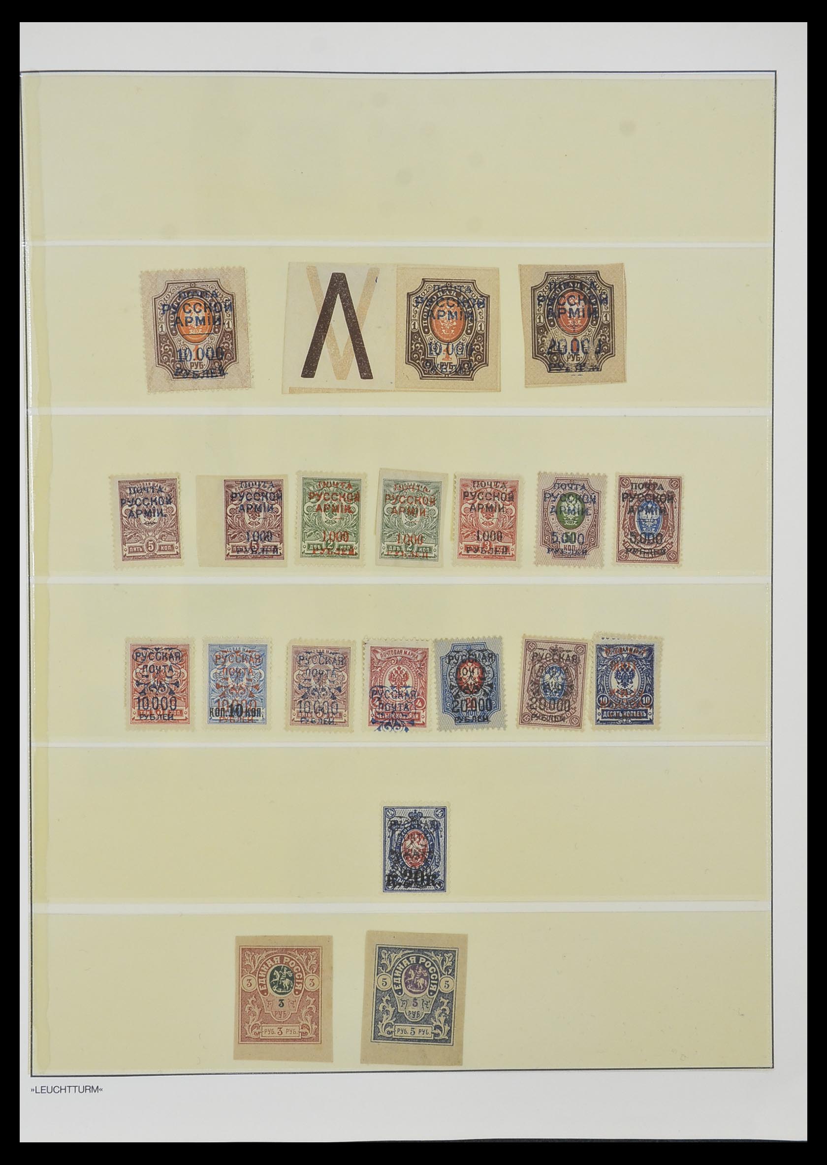 33963 009 - Postzegelverzameling 33963 Oost Europa 1860-1992.