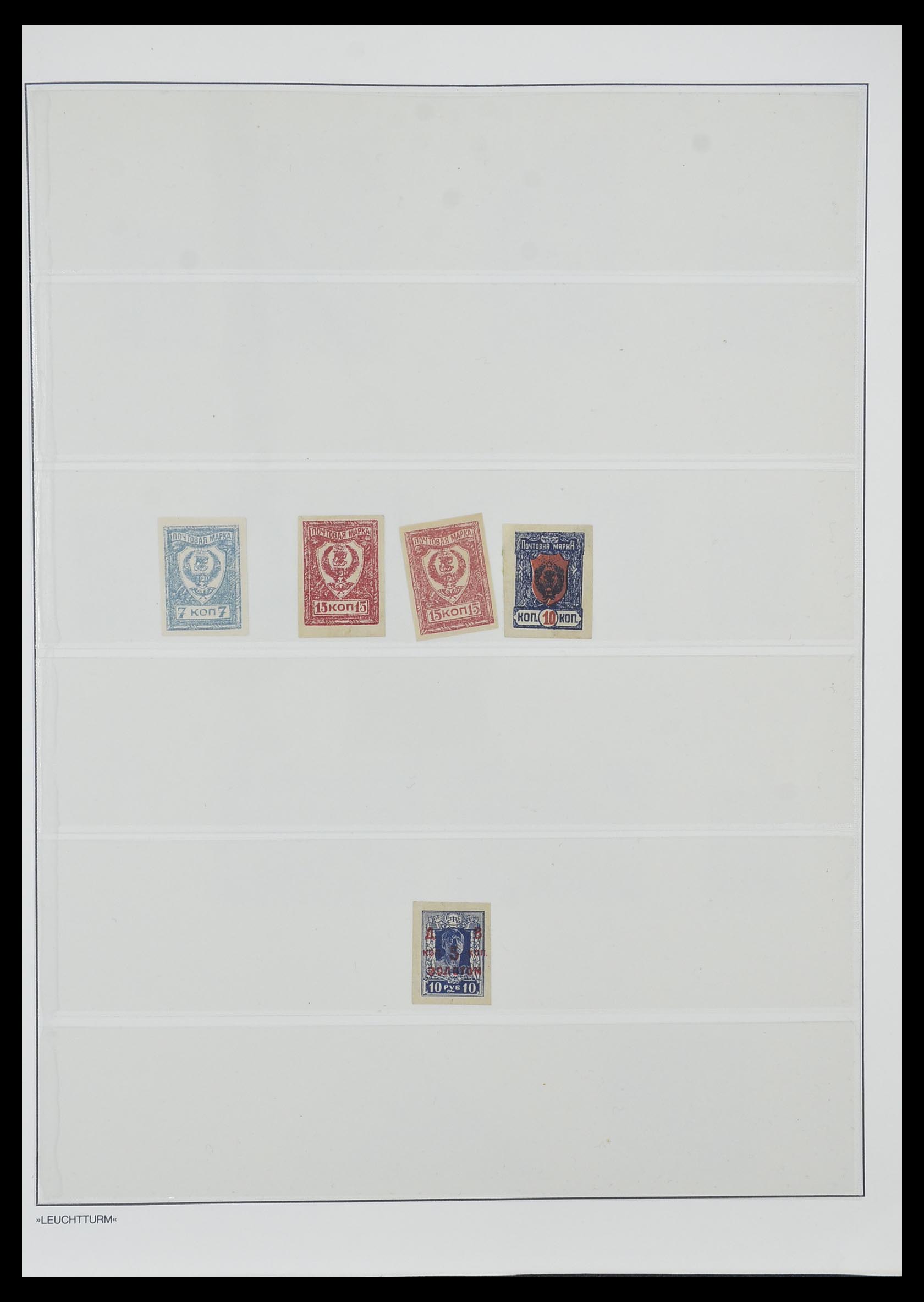 33963 011 - Postzegelverzameling 33963 Oost Europa 1860-1992.