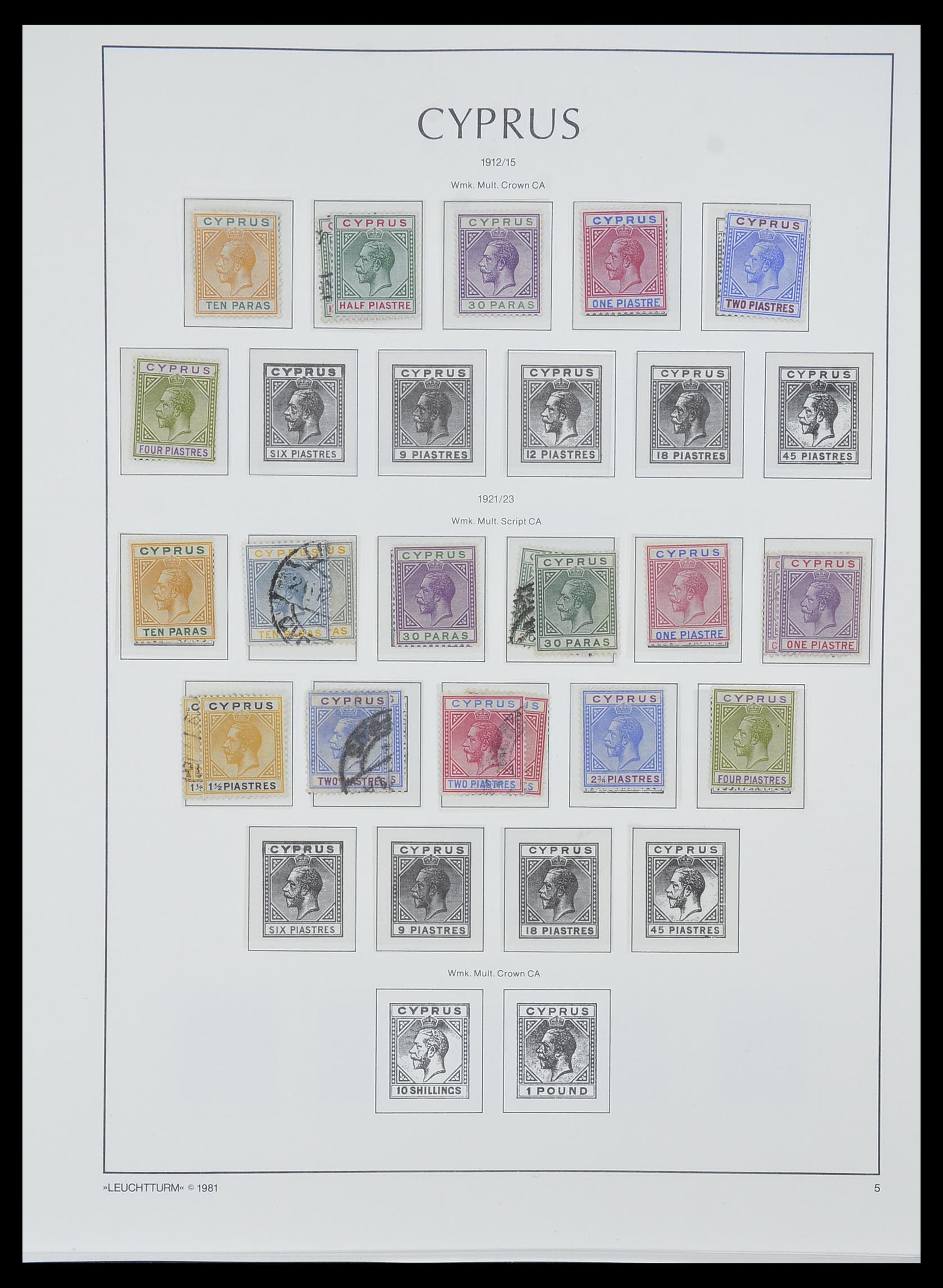 33967 007 - Postzegelverzameling 33967 Cyprus 1880-2004.