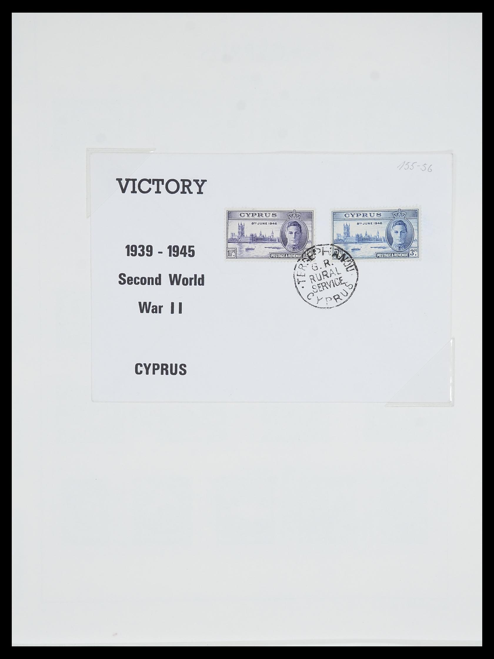 33967 013 - Postzegelverzameling 33967 Cyprus 1880-2004.