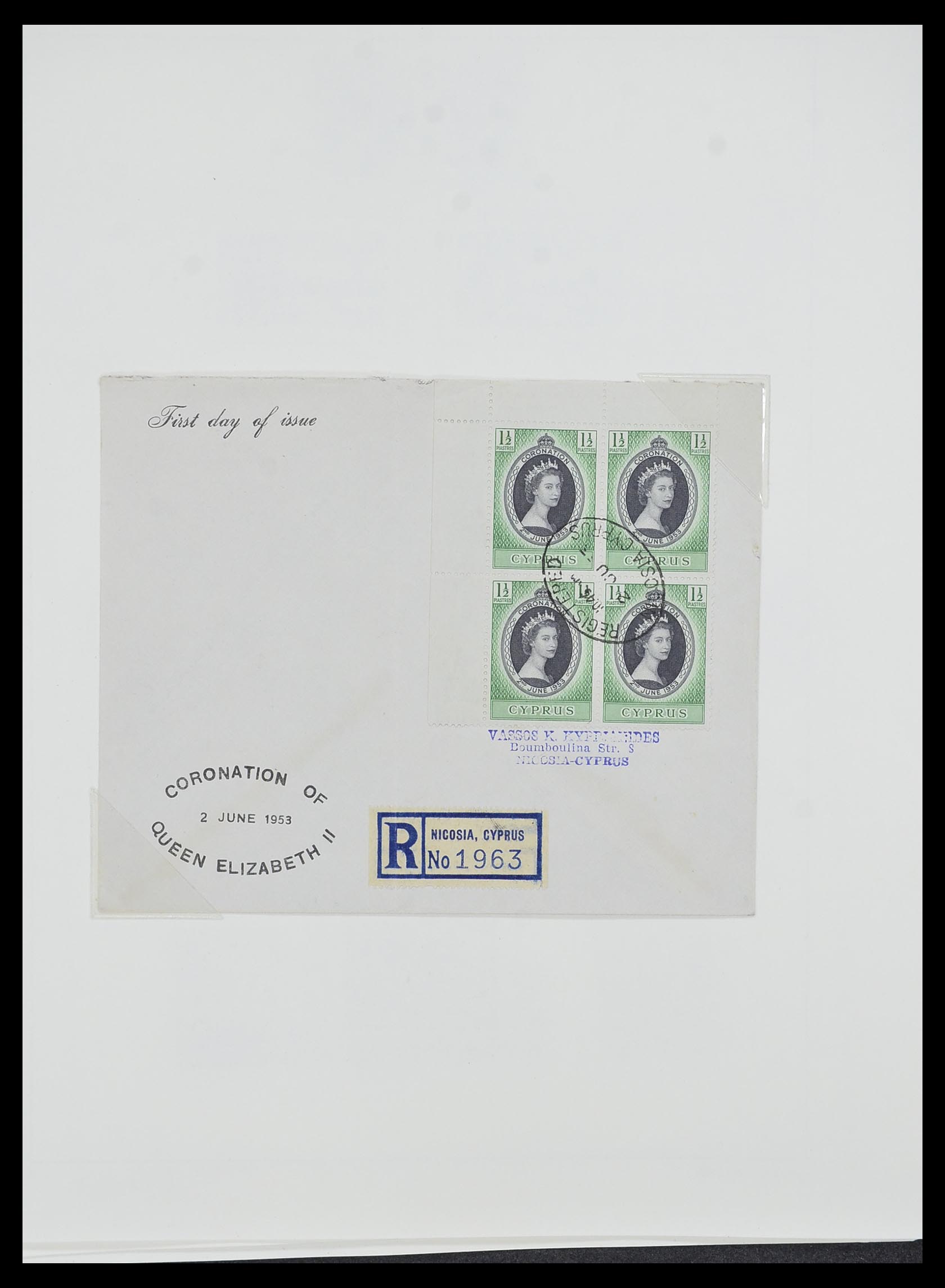 33967 015 - Postzegelverzameling 33967 Cyprus 1880-2004.