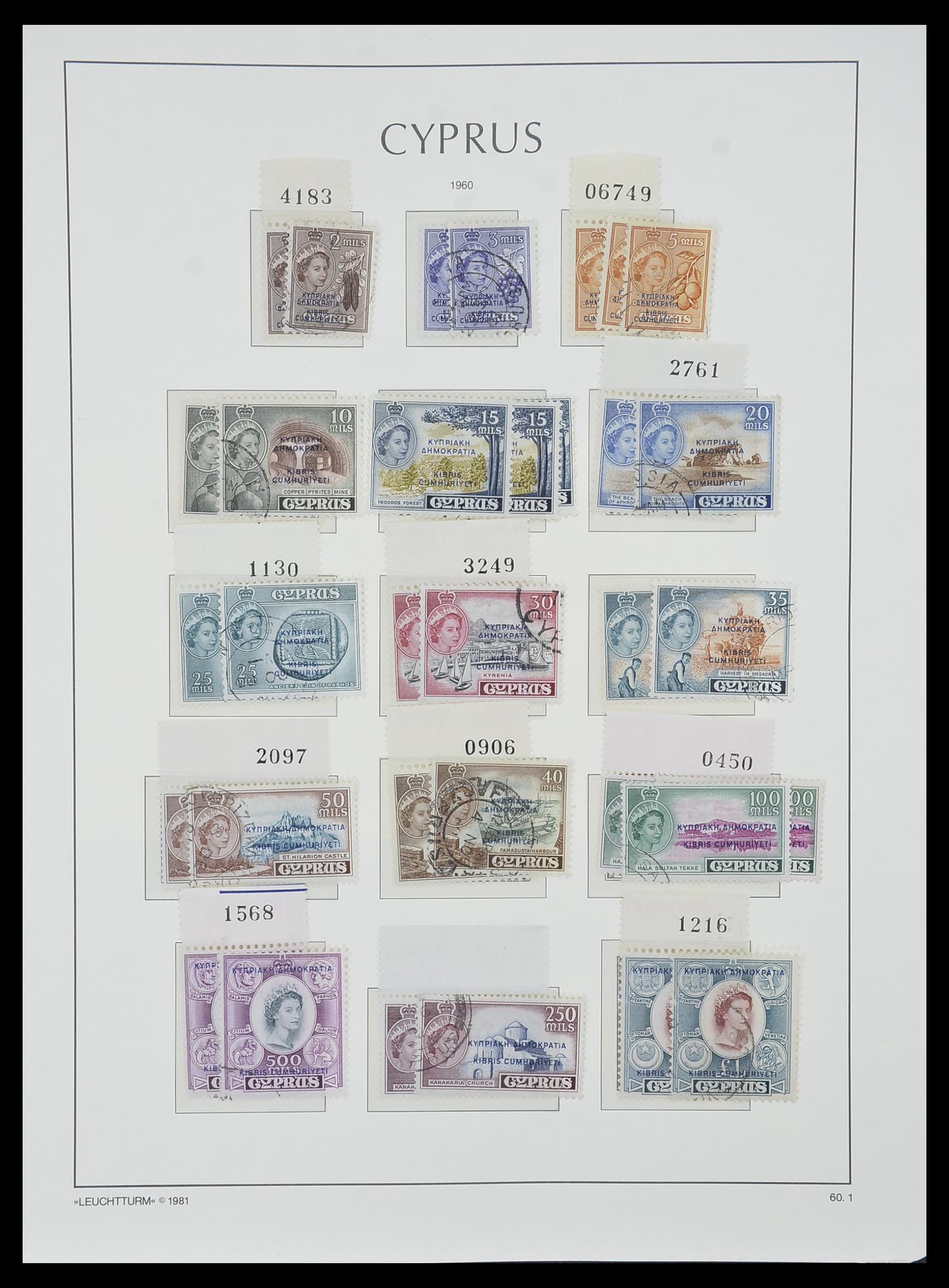 33967 017 - Postzegelverzameling 33967 Cyprus 1880-2004.