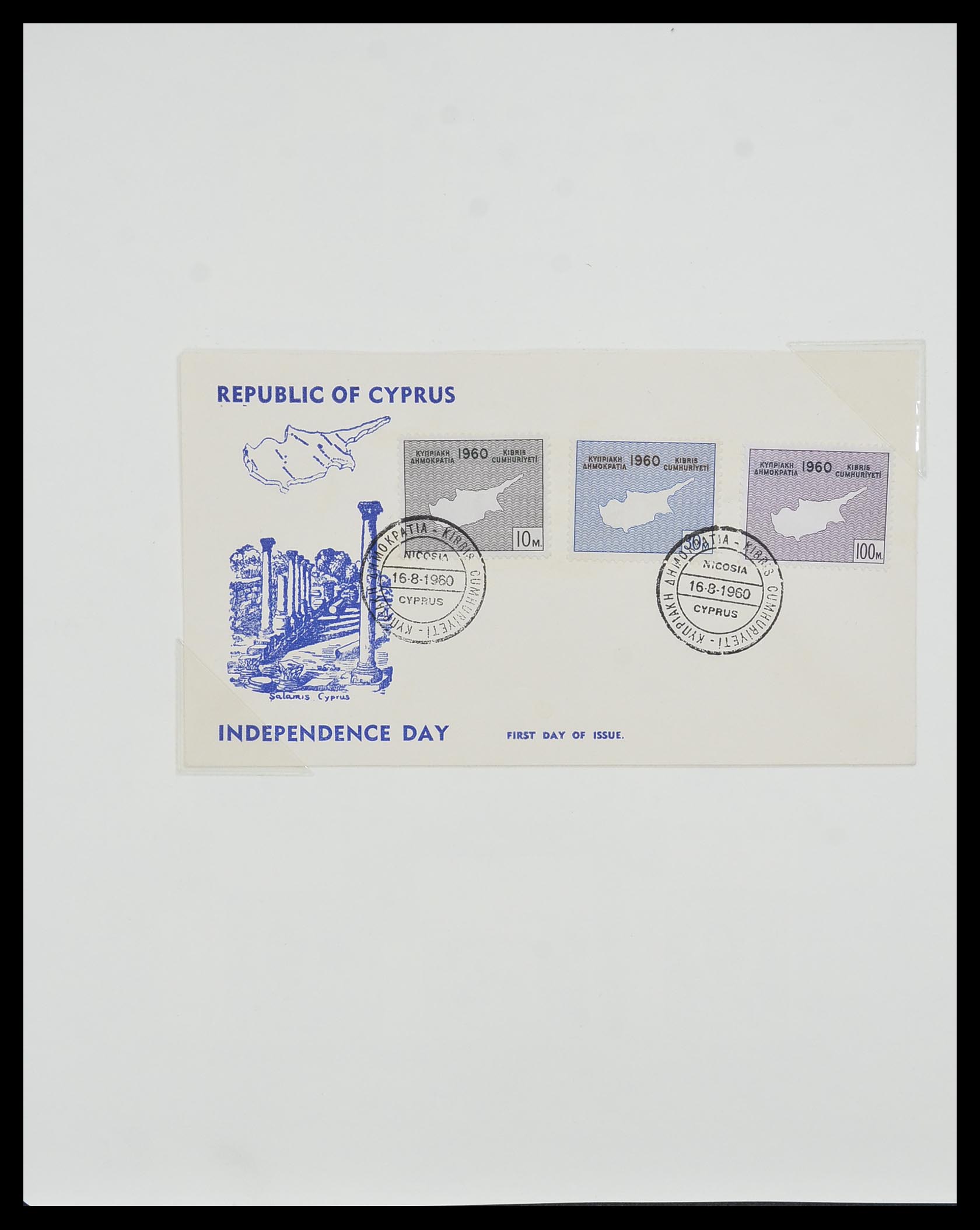 33967 018 - Postzegelverzameling 33967 Cyprus 1880-2004.