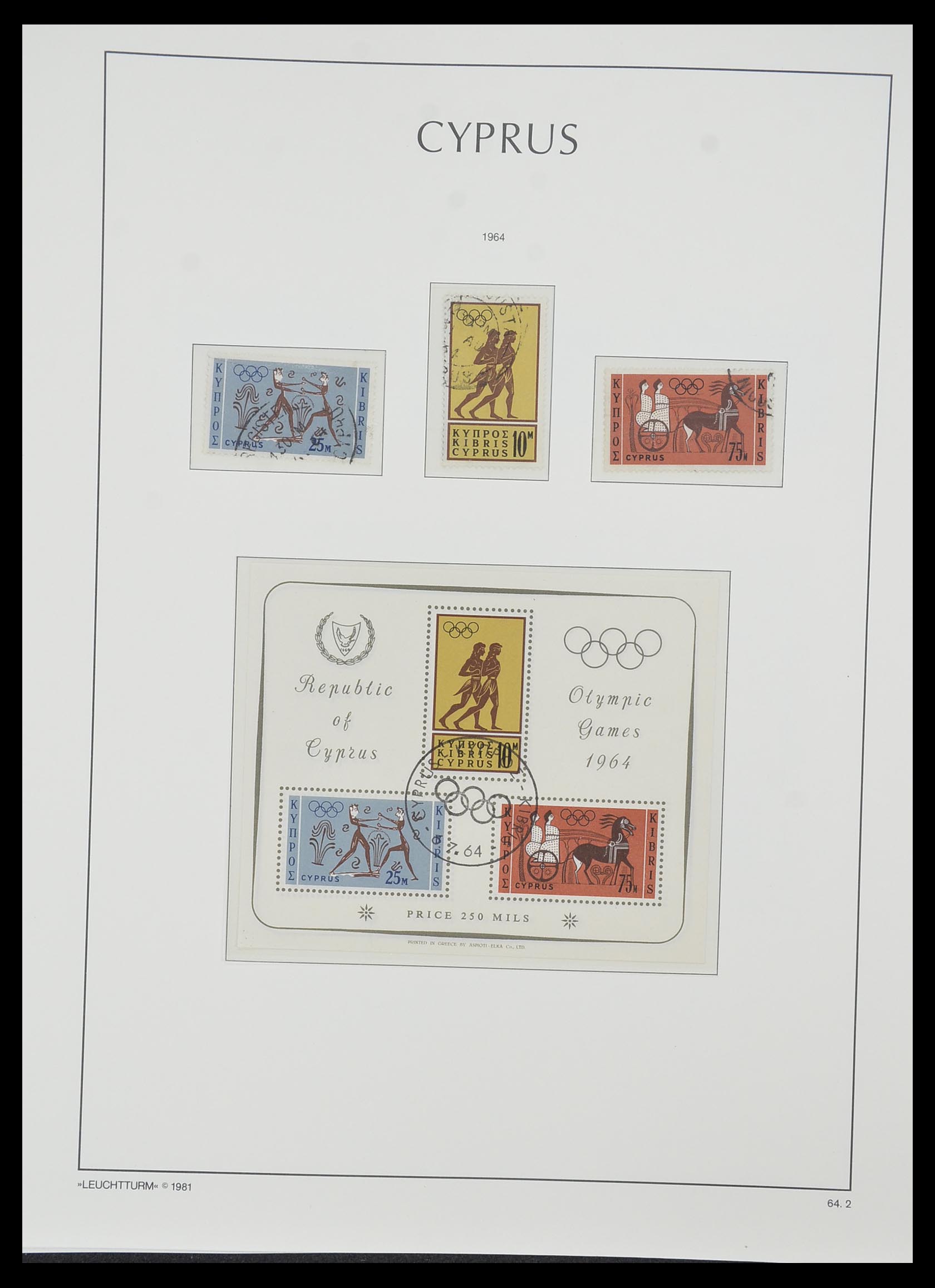 33967 024 - Postzegelverzameling 33967 Cyprus 1880-2004.
