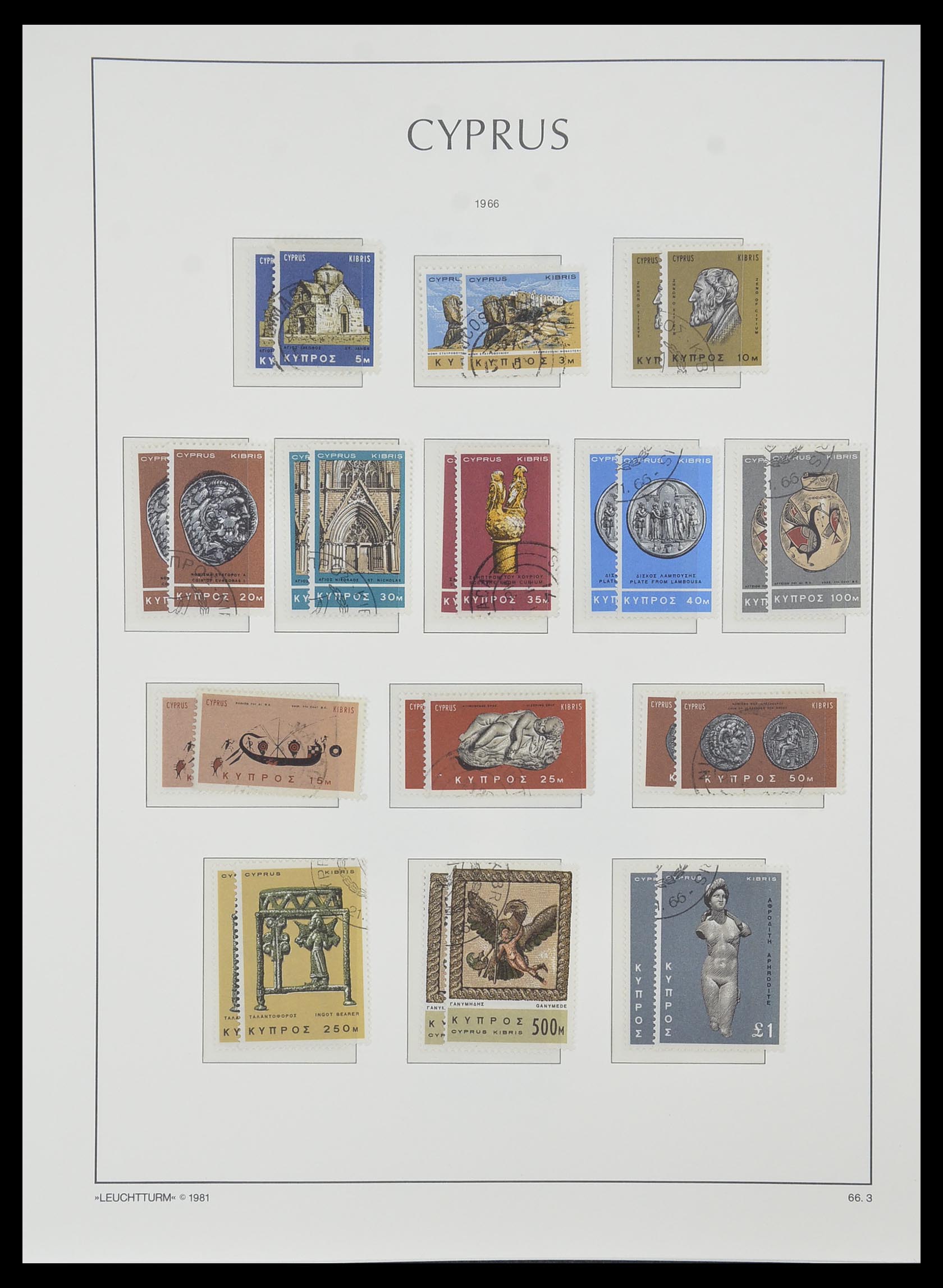 33967 029 - Stamp collection 33967 Cyprus 1880-2004.