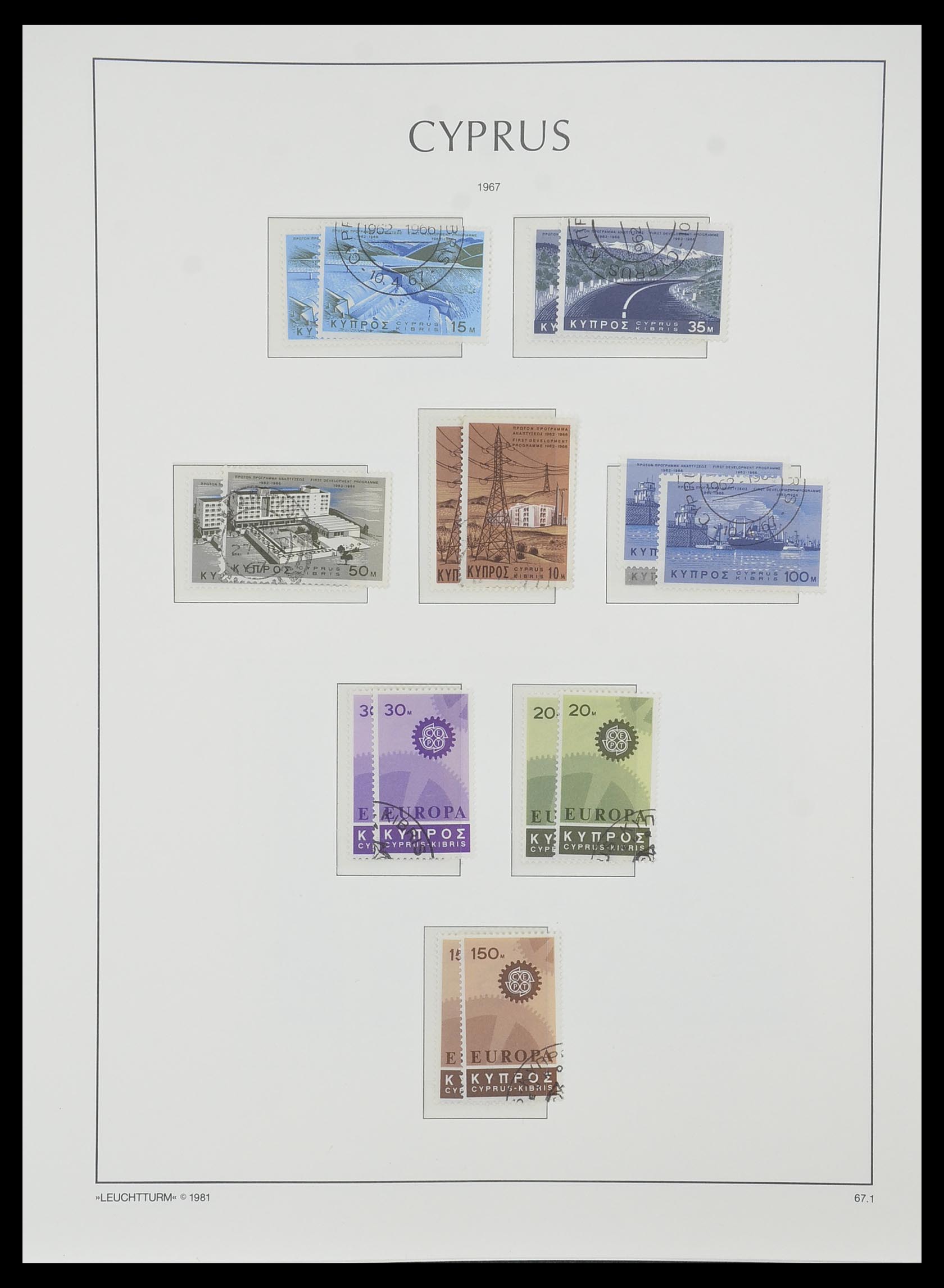 33967 030 - Postzegelverzameling 33967 Cyprus 1880-2004.