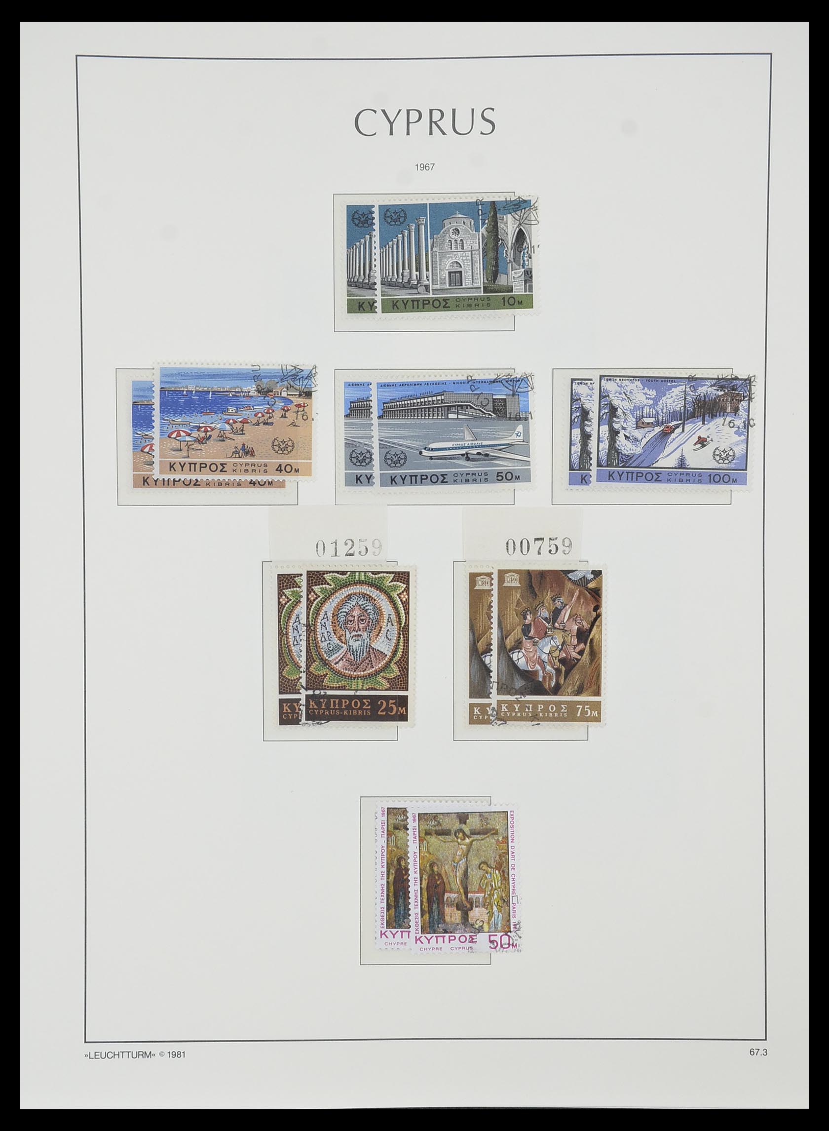 33967 032 - Postzegelverzameling 33967 Cyprus 1880-2004.