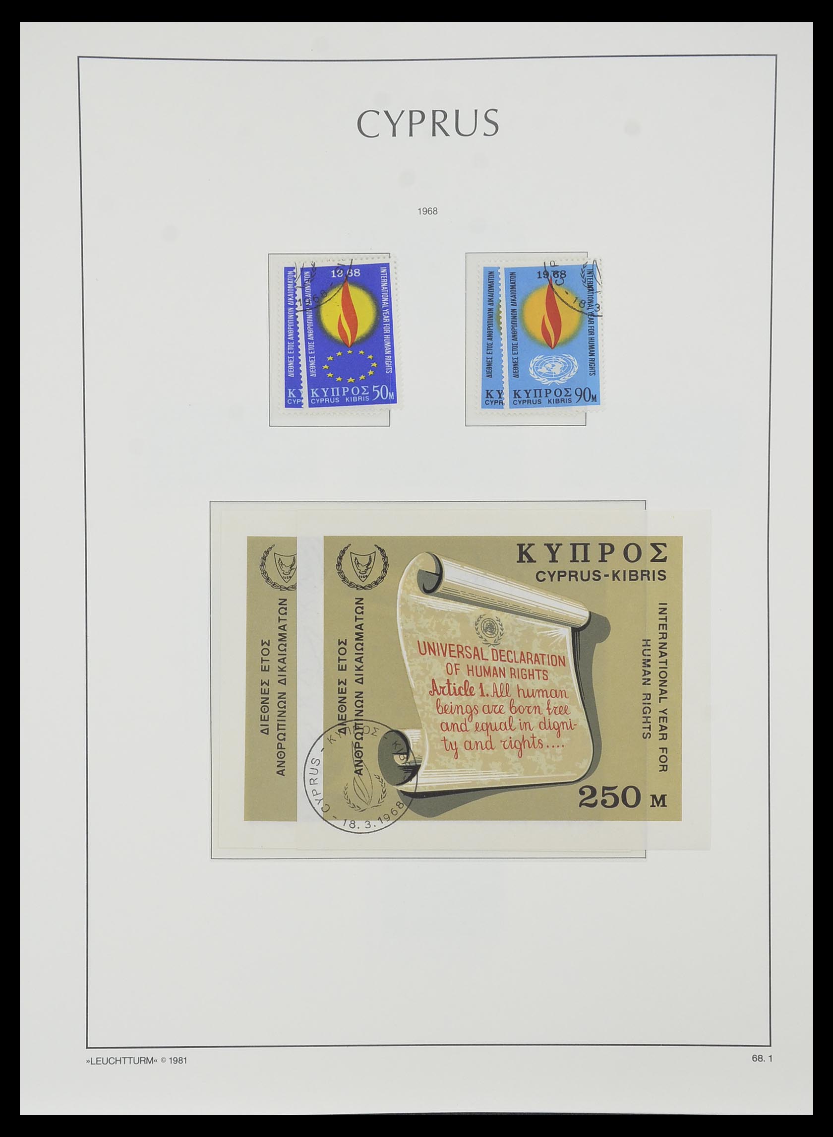 33967 033 - Postzegelverzameling 33967 Cyprus 1880-2004.