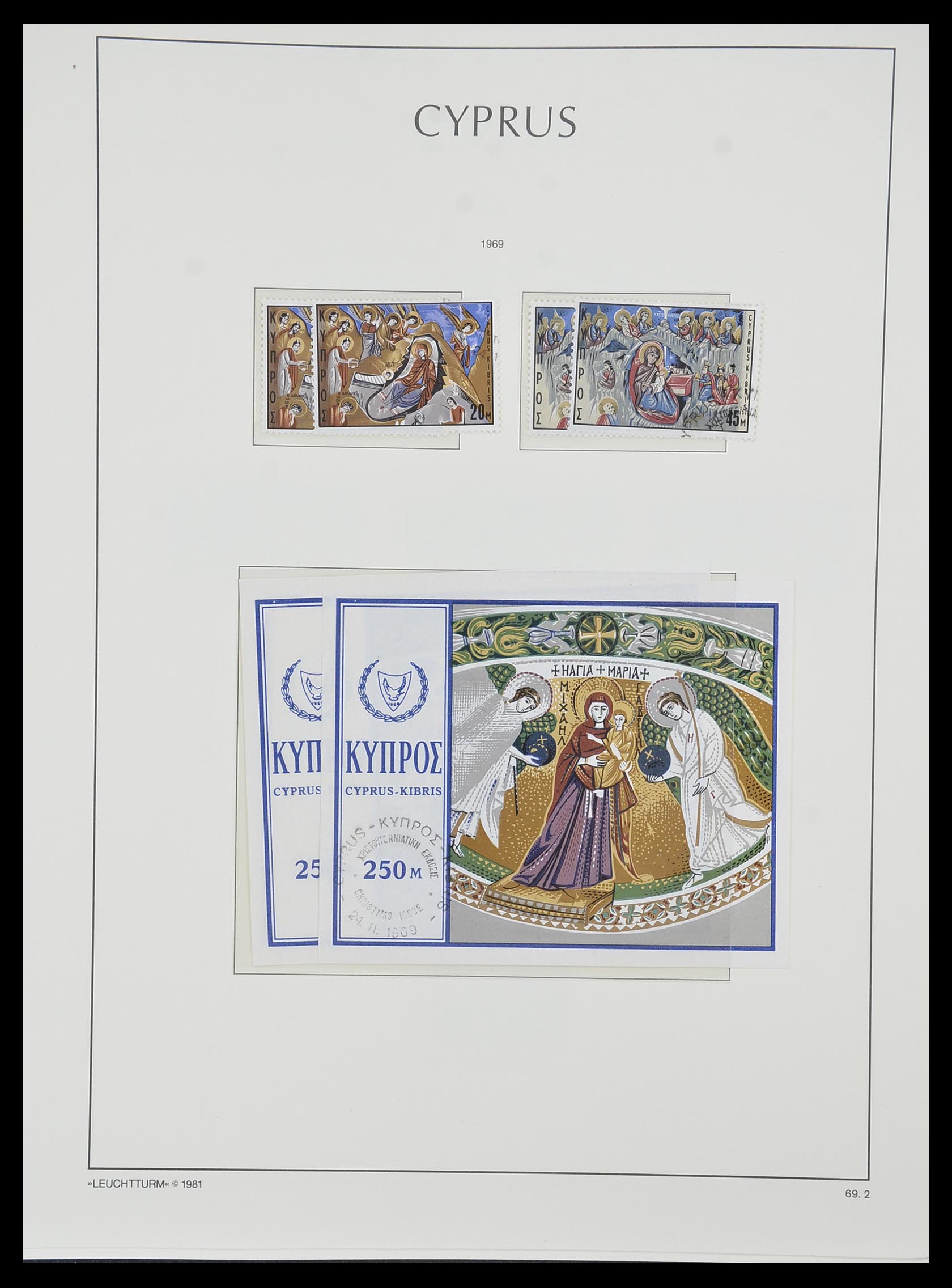33967 036 - Postzegelverzameling 33967 Cyprus 1880-2004.