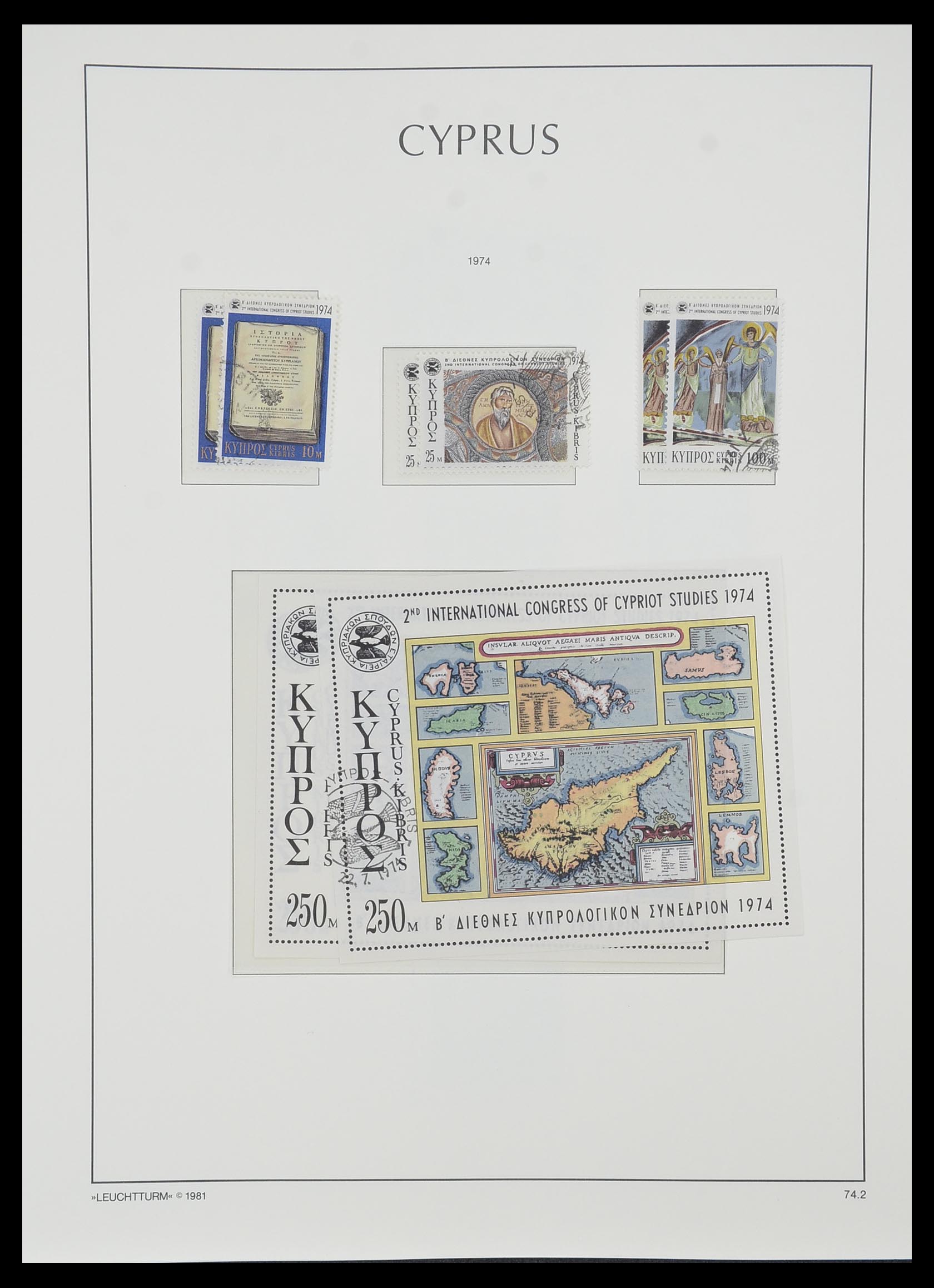 33967 046 - Postzegelverzameling 33967 Cyprus 1880-2004.