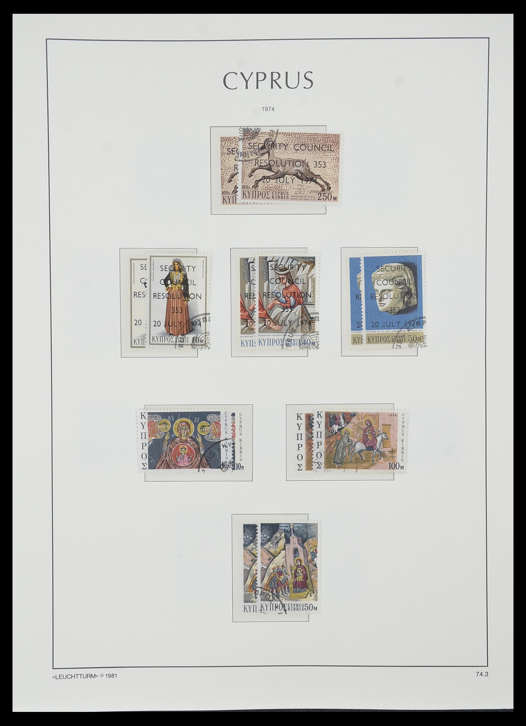 33967 047 - Postzegelverzameling 33967 Cyprus 1880-2004.