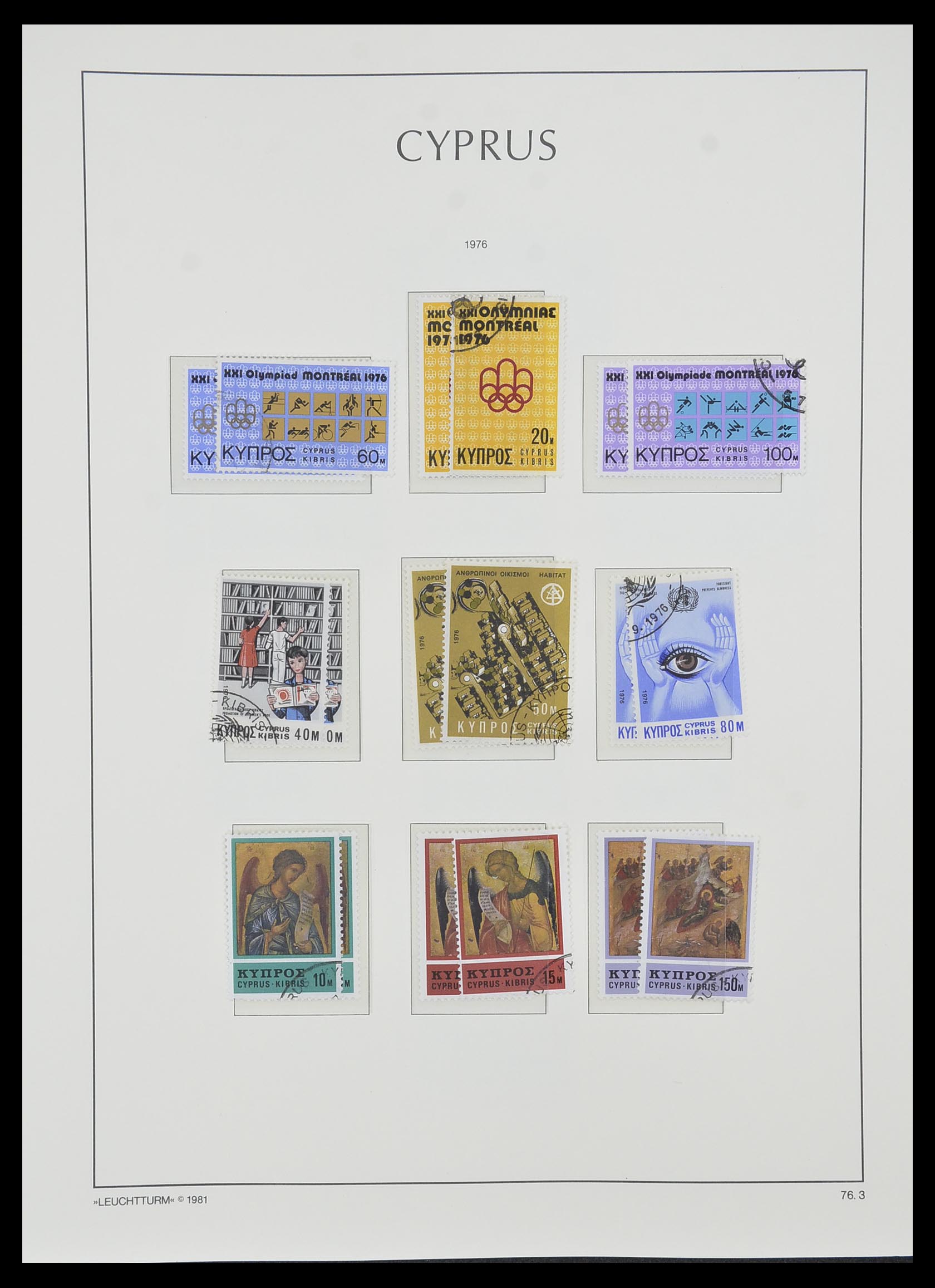 33967 051 - Stamp collection 33967 Cyprus 1880-2004.