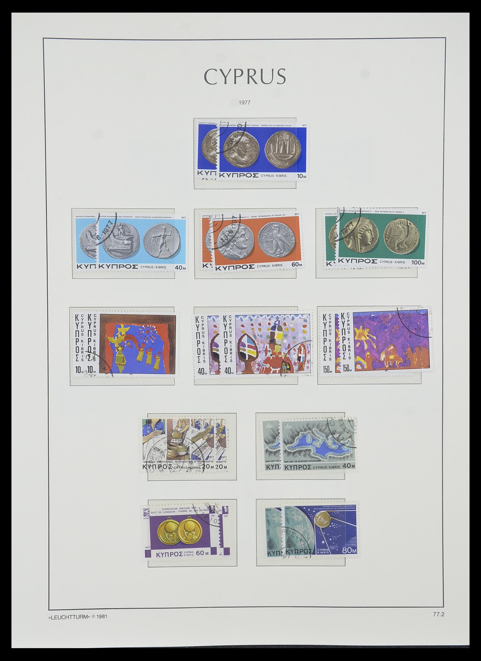 33967 053 - Postzegelverzameling 33967 Cyprus 1880-2004.