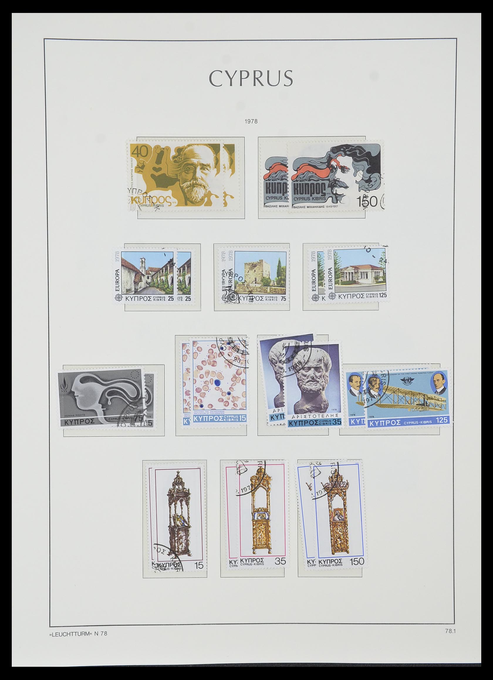 33967 054 - Postzegelverzameling 33967 Cyprus 1880-2004.