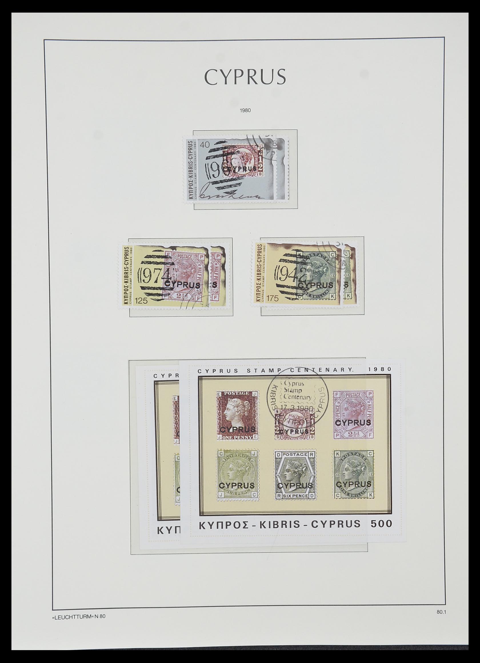 33967 058 - Postzegelverzameling 33967 Cyprus 1880-2004.