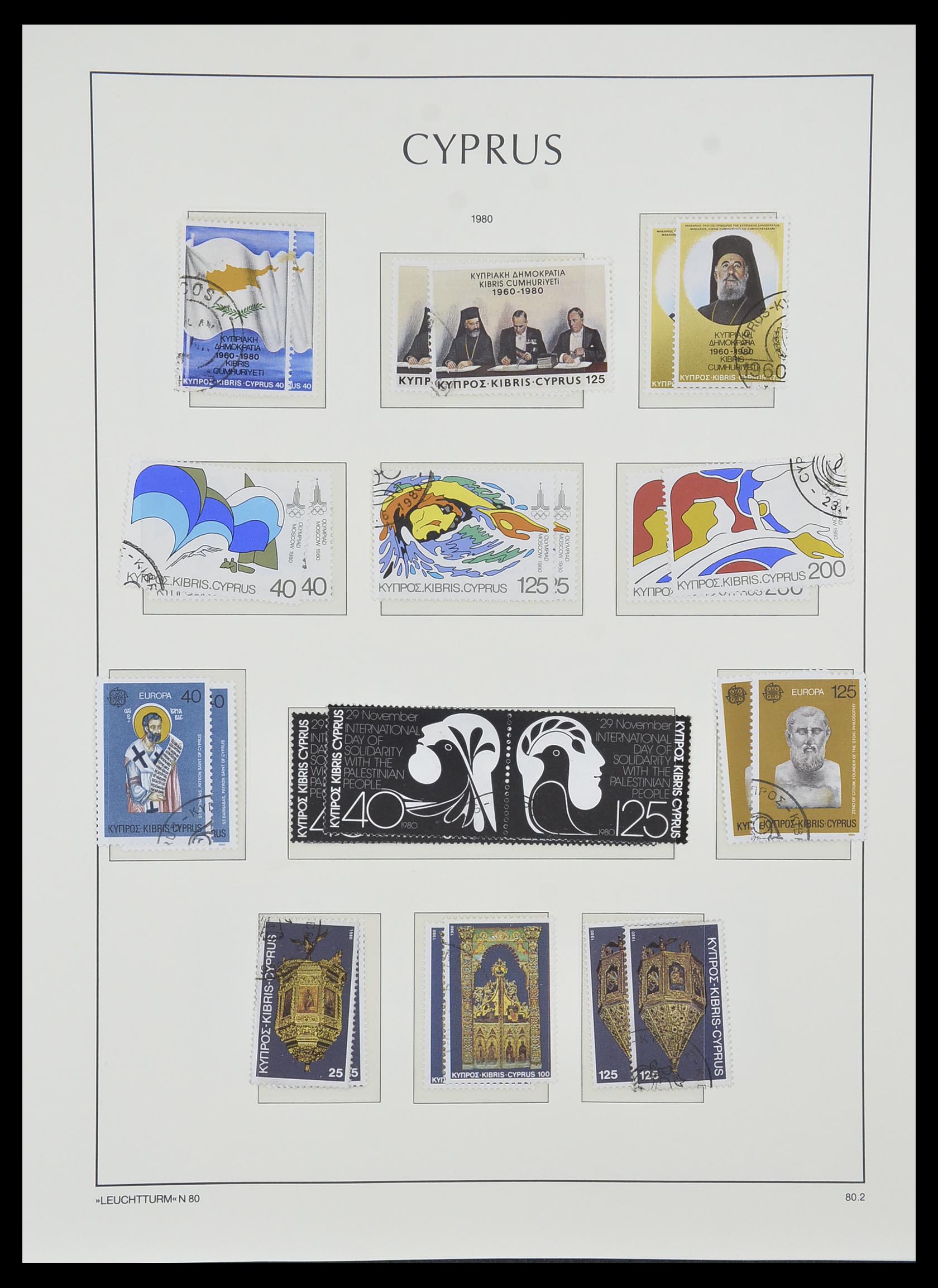 33967 059 - Postzegelverzameling 33967 Cyprus 1880-2004.