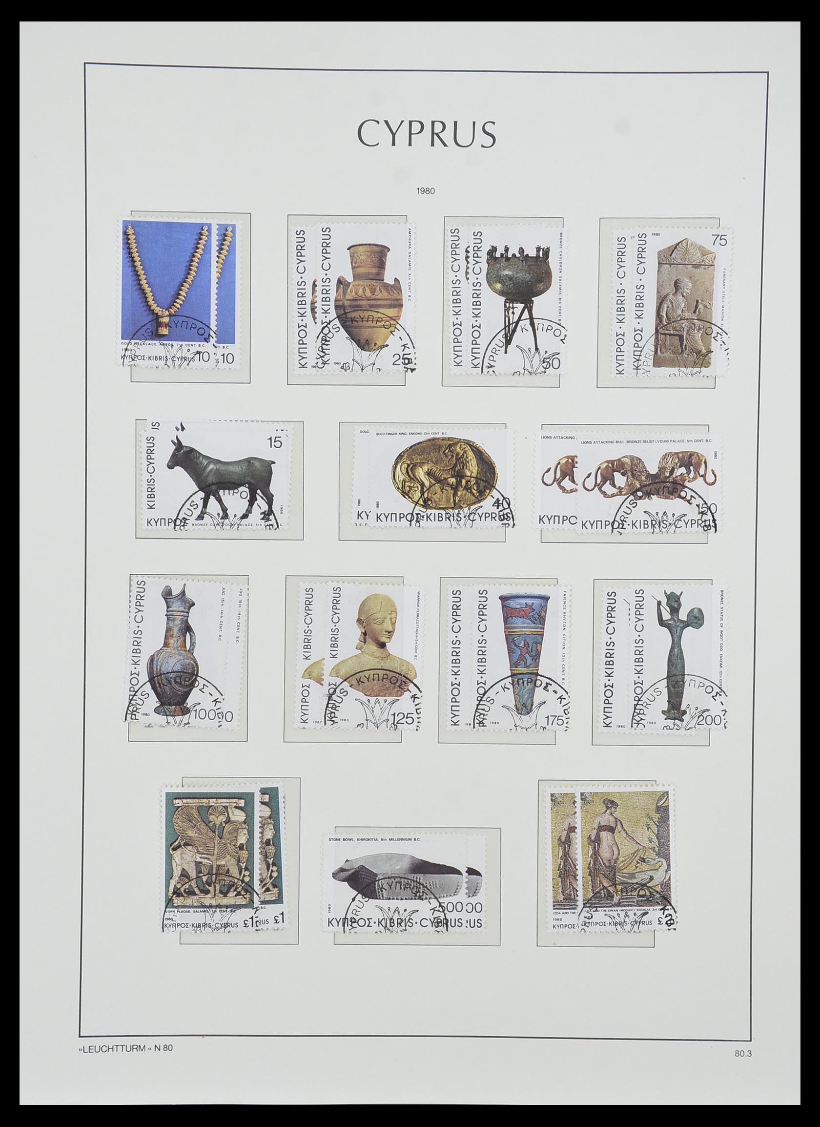 33967 060 - Postzegelverzameling 33967 Cyprus 1880-2004.