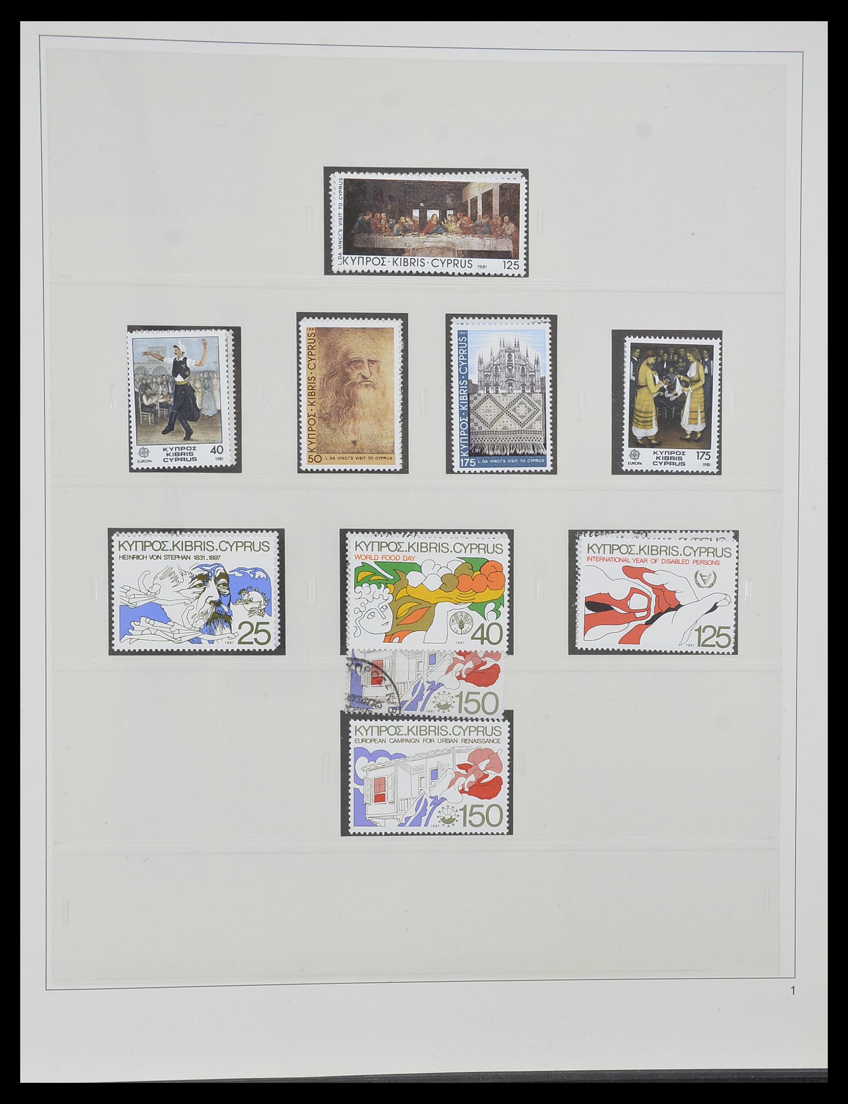 33967 061 - Postzegelverzameling 33967 Cyprus 1880-2004.