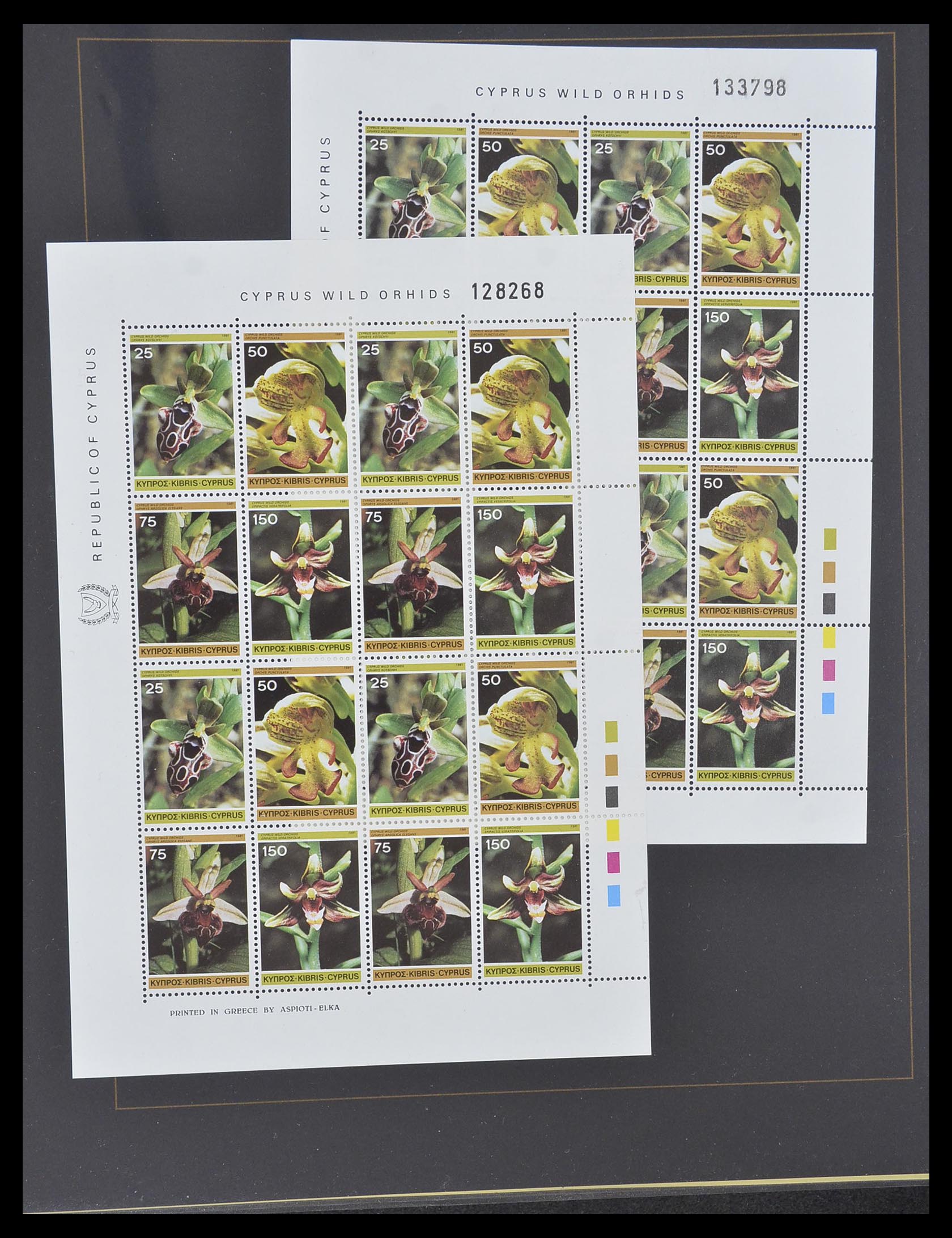 33967 062 - Postzegelverzameling 33967 Cyprus 1880-2004.