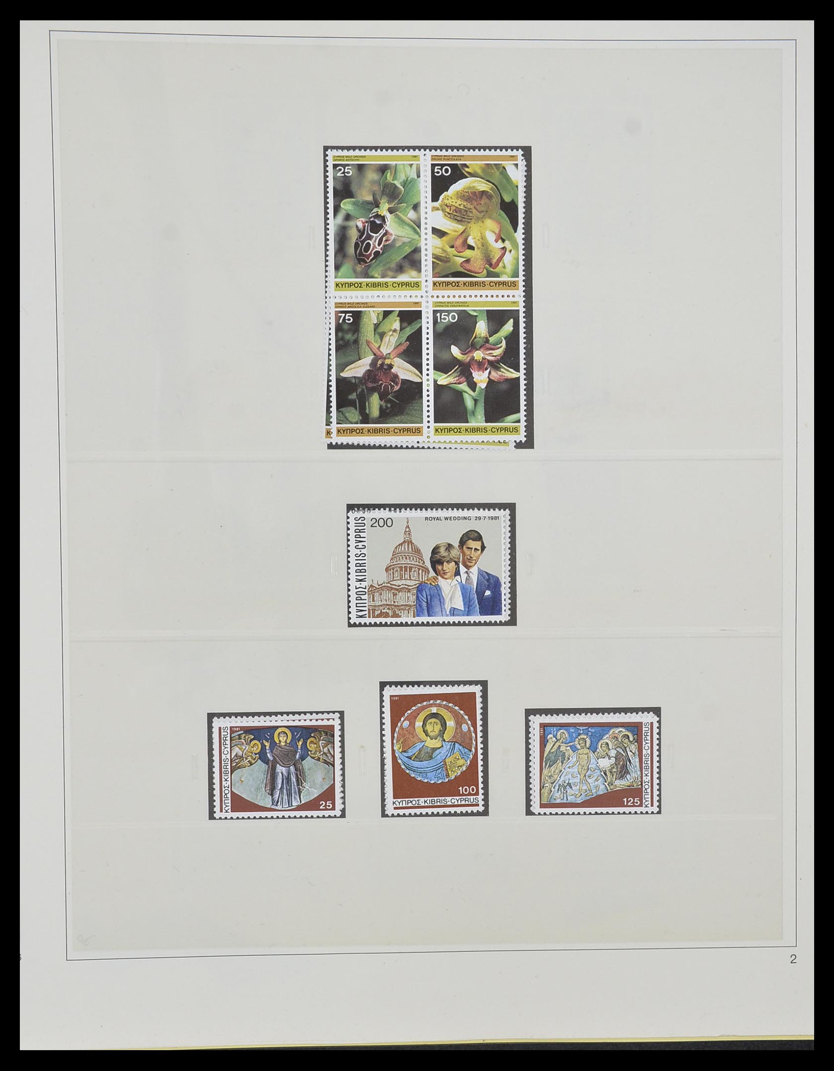 33967 063 - Postzegelverzameling 33967 Cyprus 1880-2004.