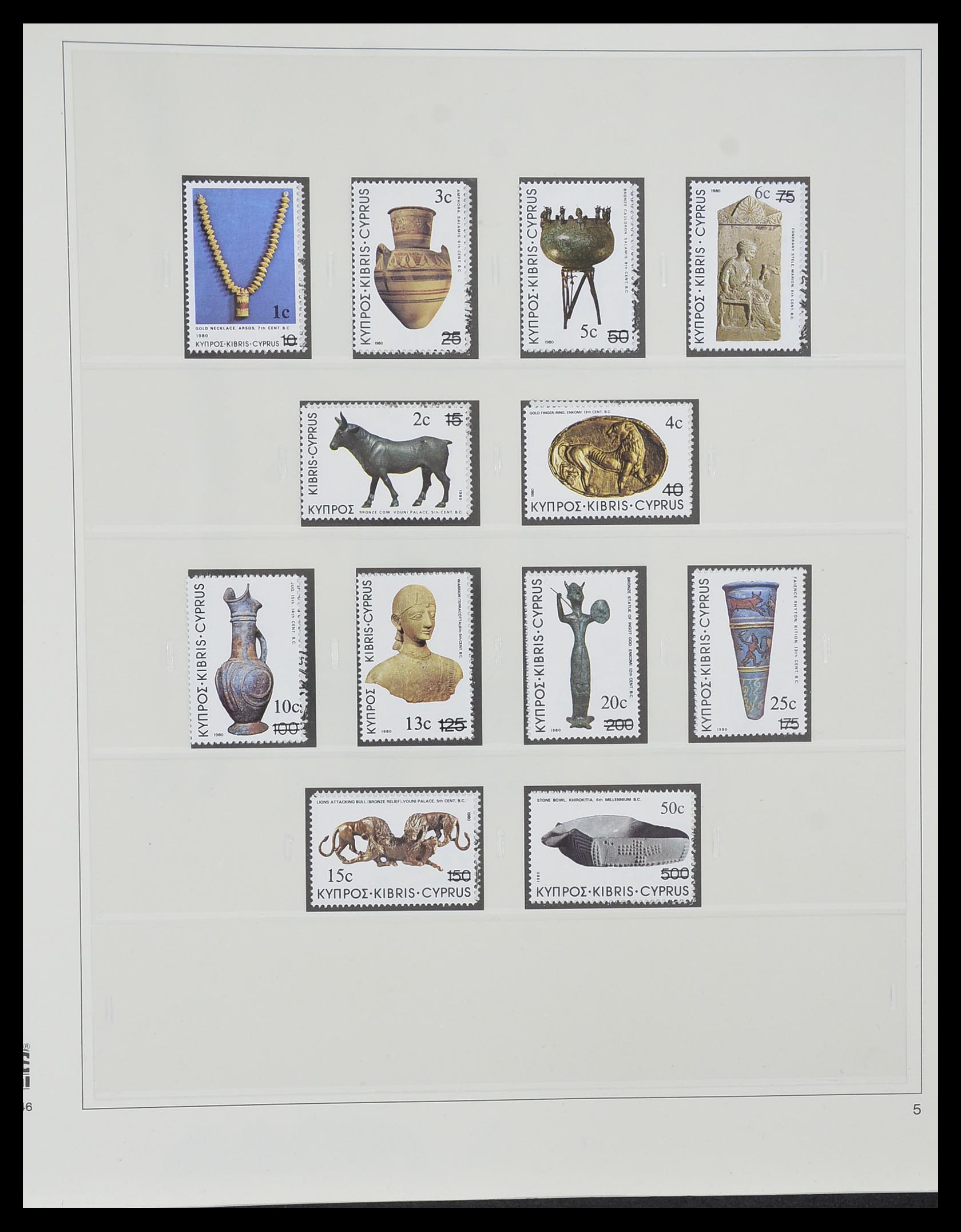 33967 066 - Postzegelverzameling 33967 Cyprus 1880-2004.