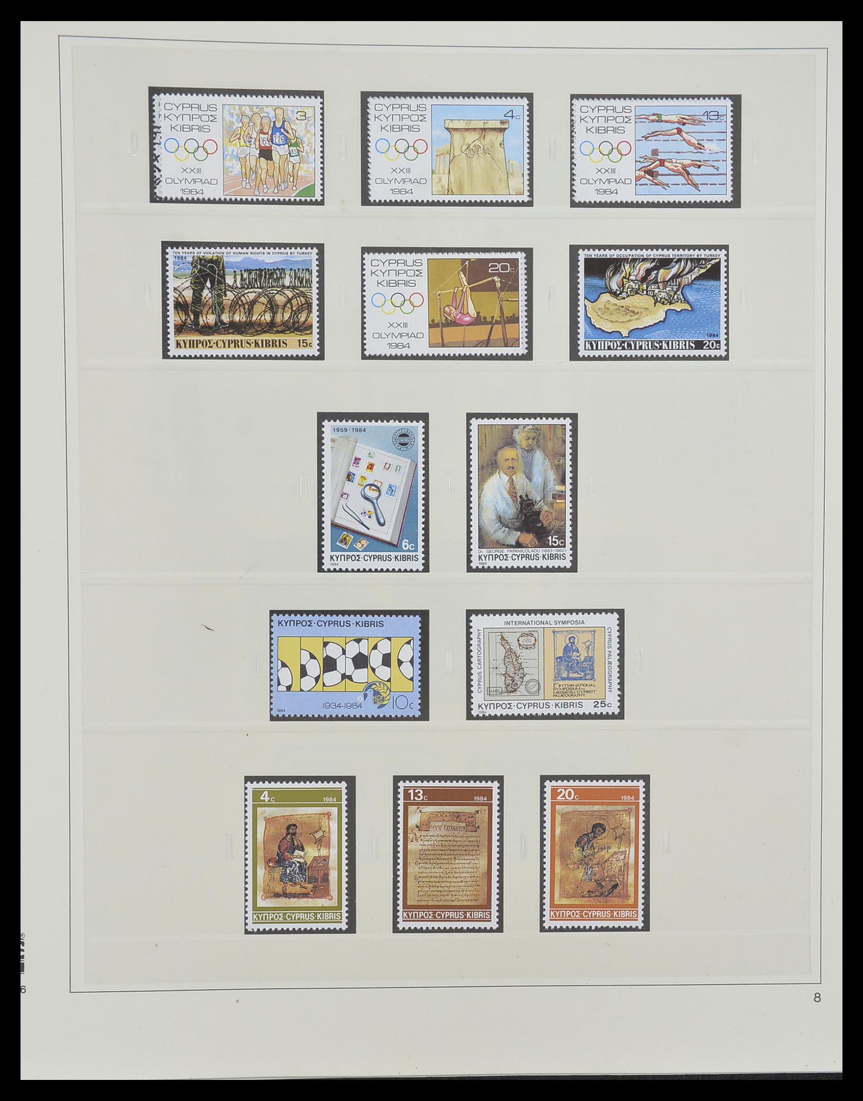33967 069 - Postzegelverzameling 33967 Cyprus 1880-2004.