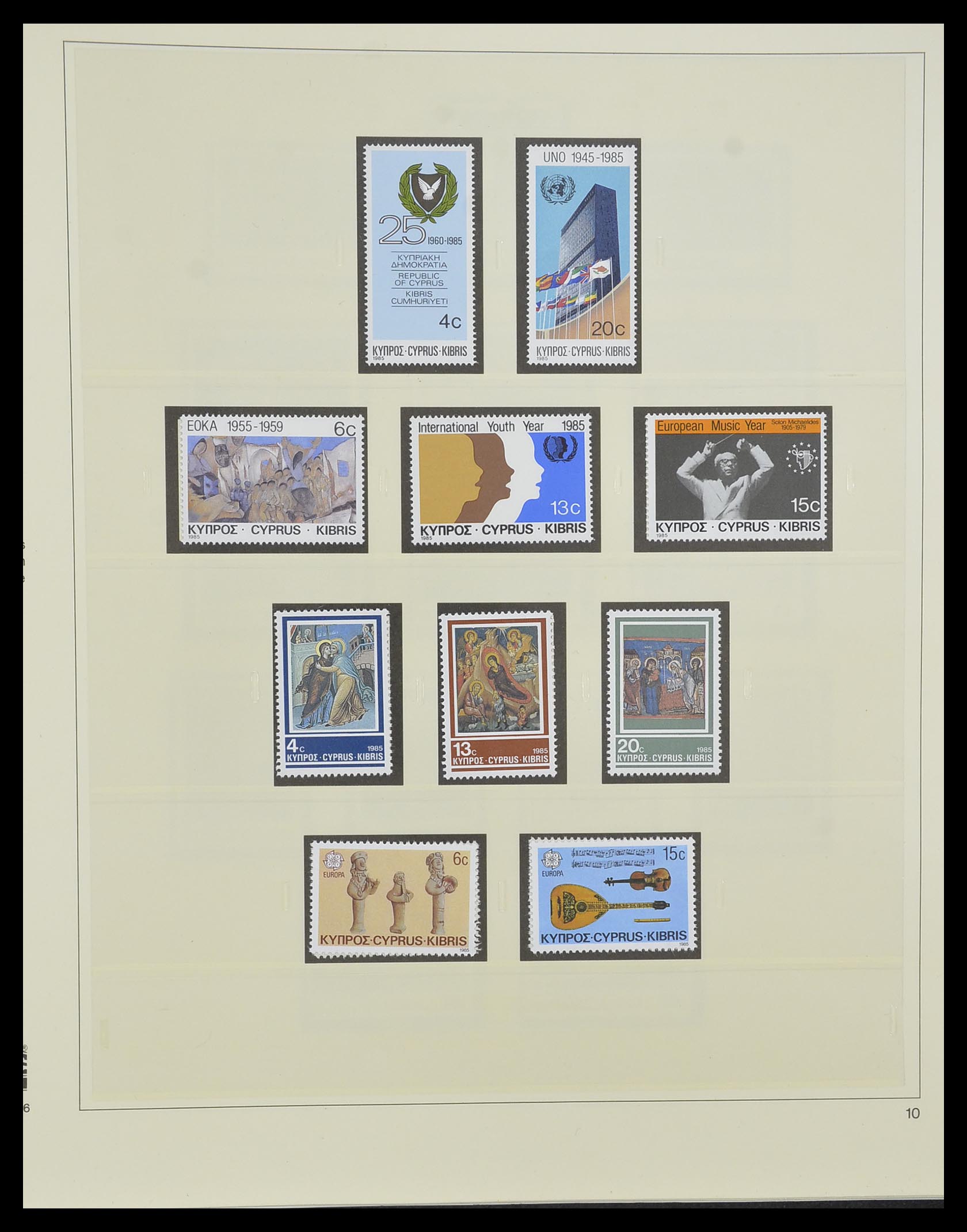 33967 070 - Postzegelverzameling 33967 Cyprus 1880-2004.