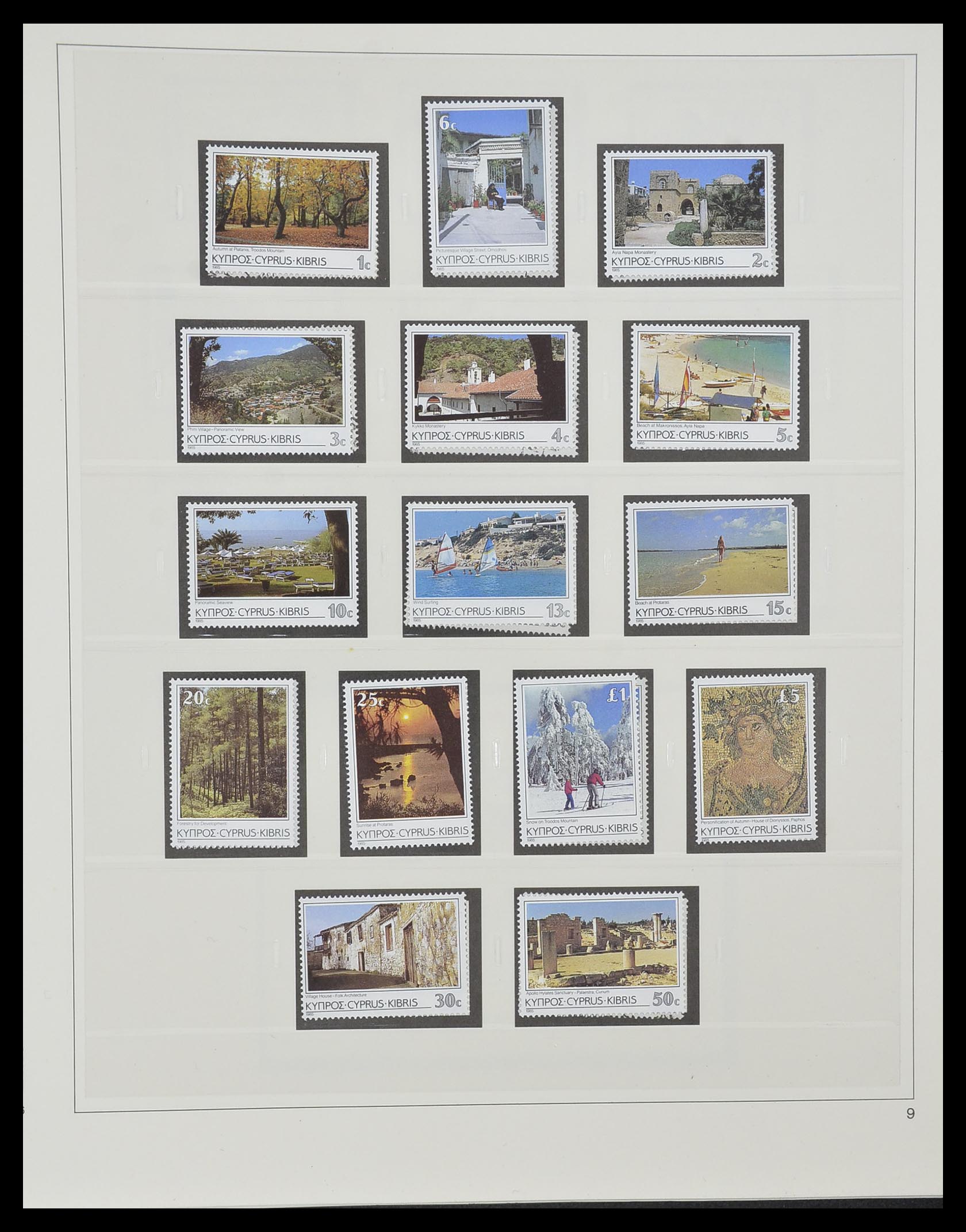 33967 071 - Postzegelverzameling 33967 Cyprus 1880-2004.
