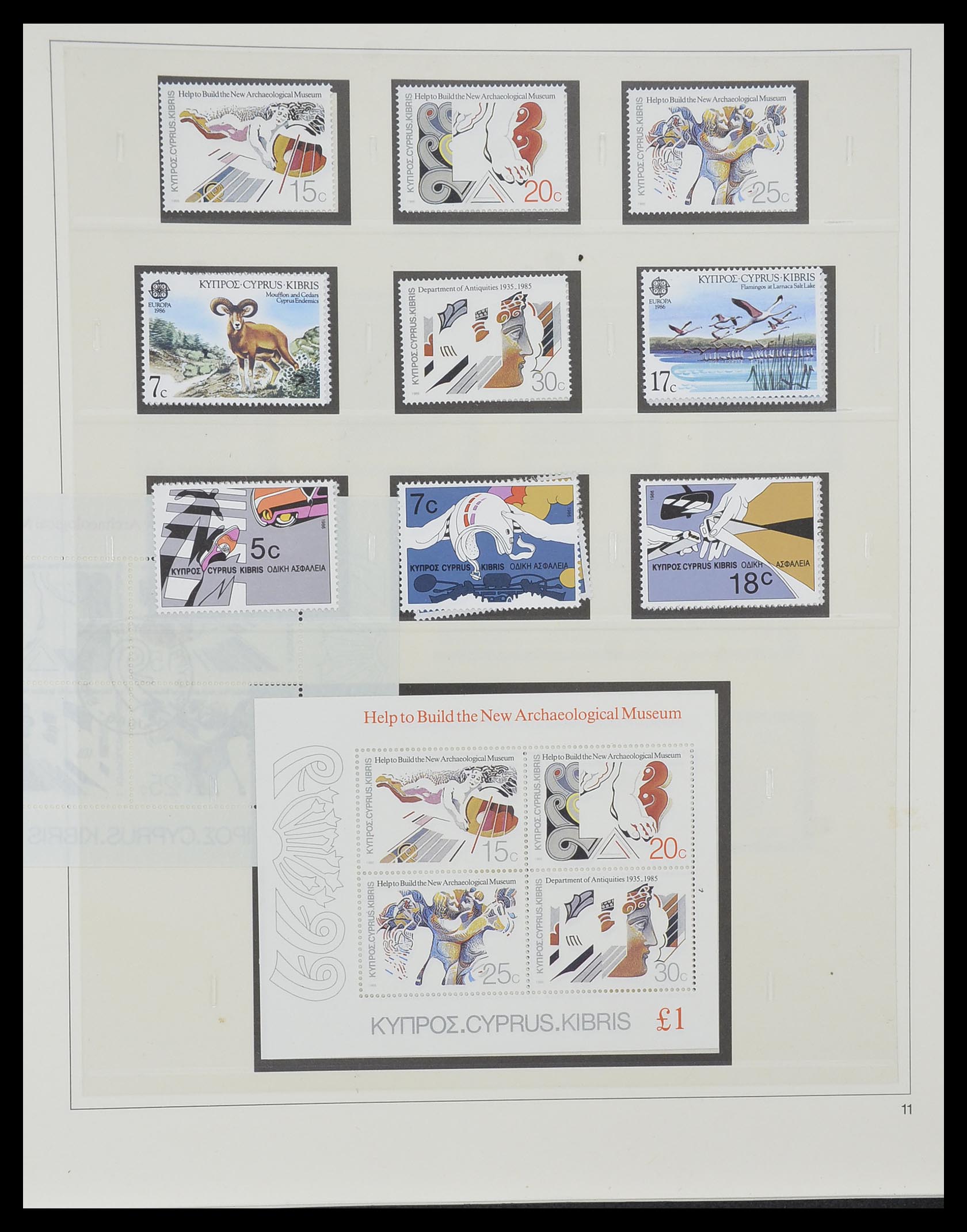 33967 072 - Postzegelverzameling 33967 Cyprus 1880-2004.