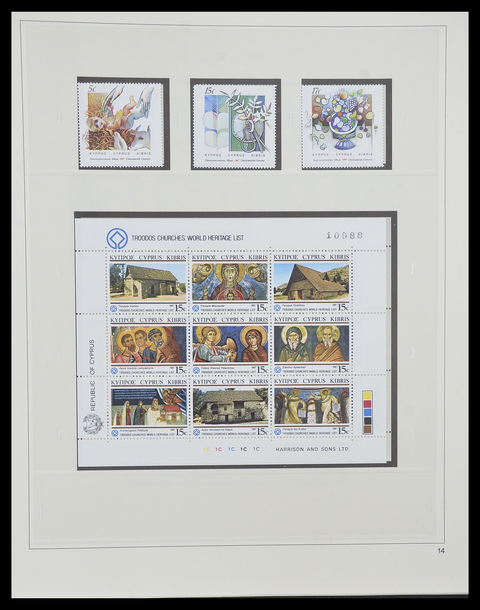 33967 075 - Postzegelverzameling 33967 Cyprus 1880-2004.