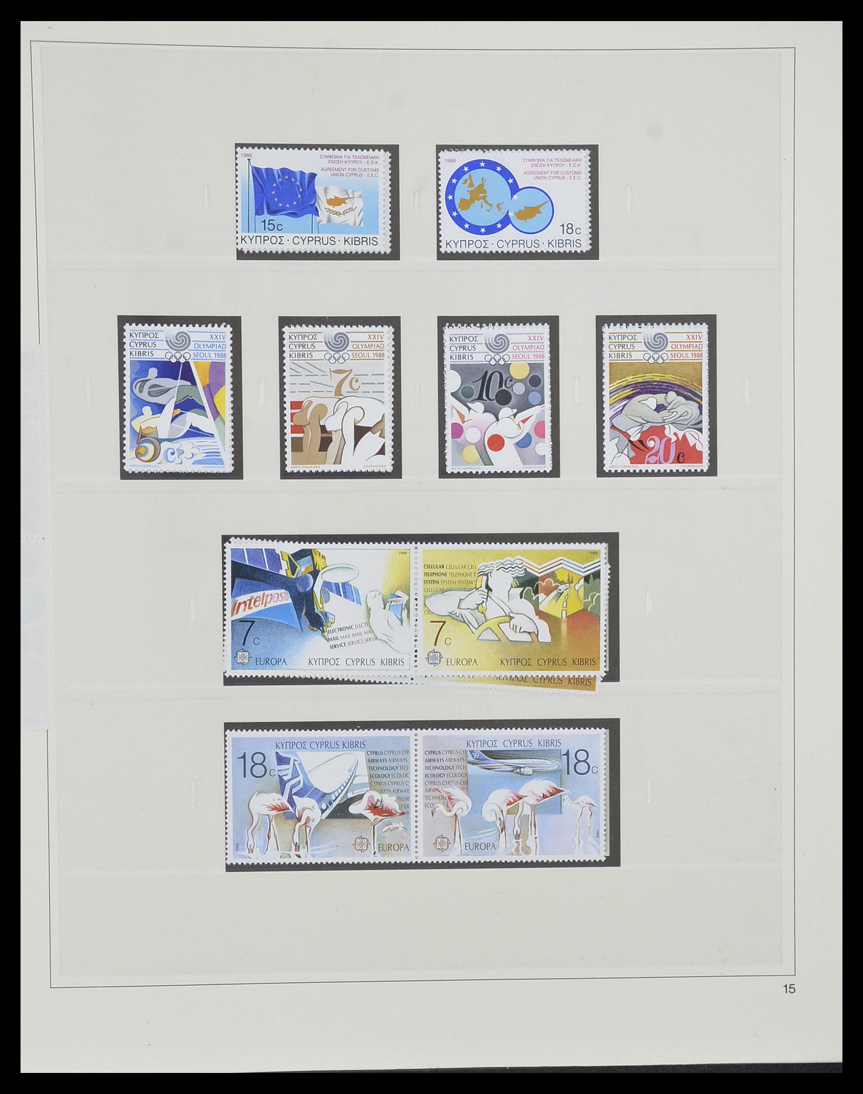 33967 076 - Postzegelverzameling 33967 Cyprus 1880-2004.