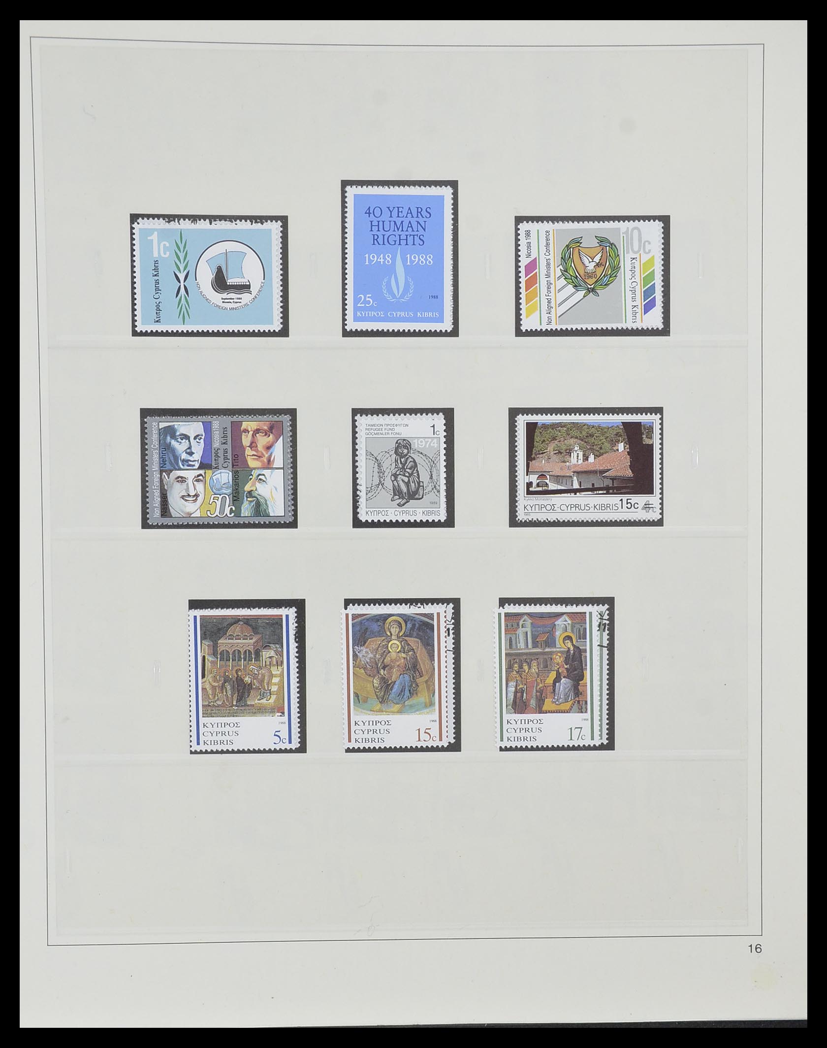 33967 077 - Postzegelverzameling 33967 Cyprus 1880-2004.