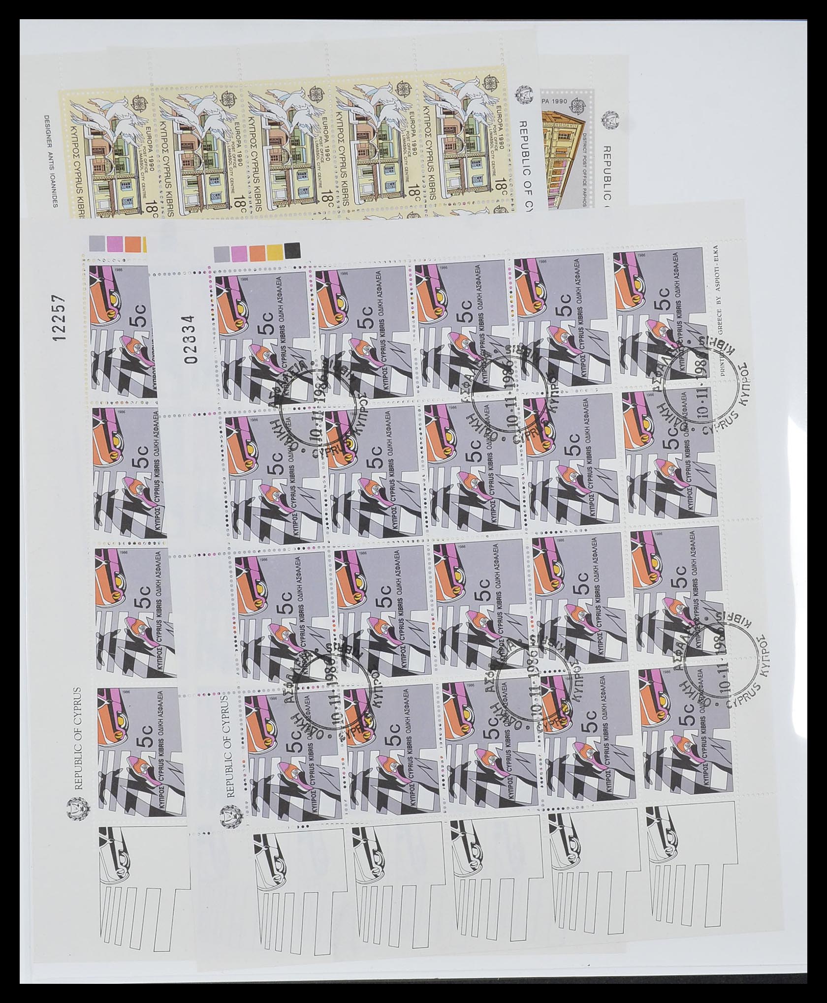 33967 078 - Postzegelverzameling 33967 Cyprus 1880-2004.
