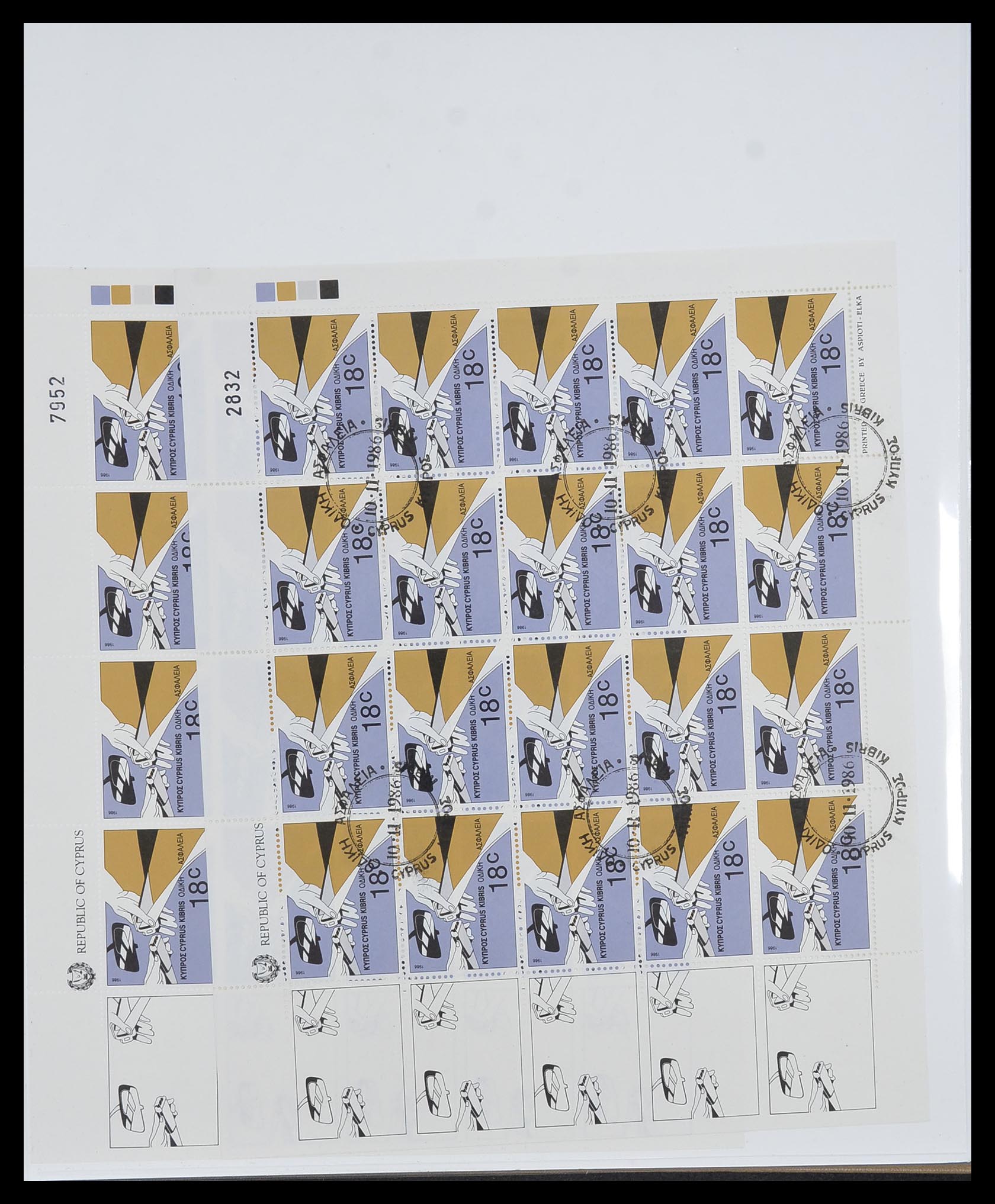 33967 079 - Postzegelverzameling 33967 Cyprus 1880-2004.